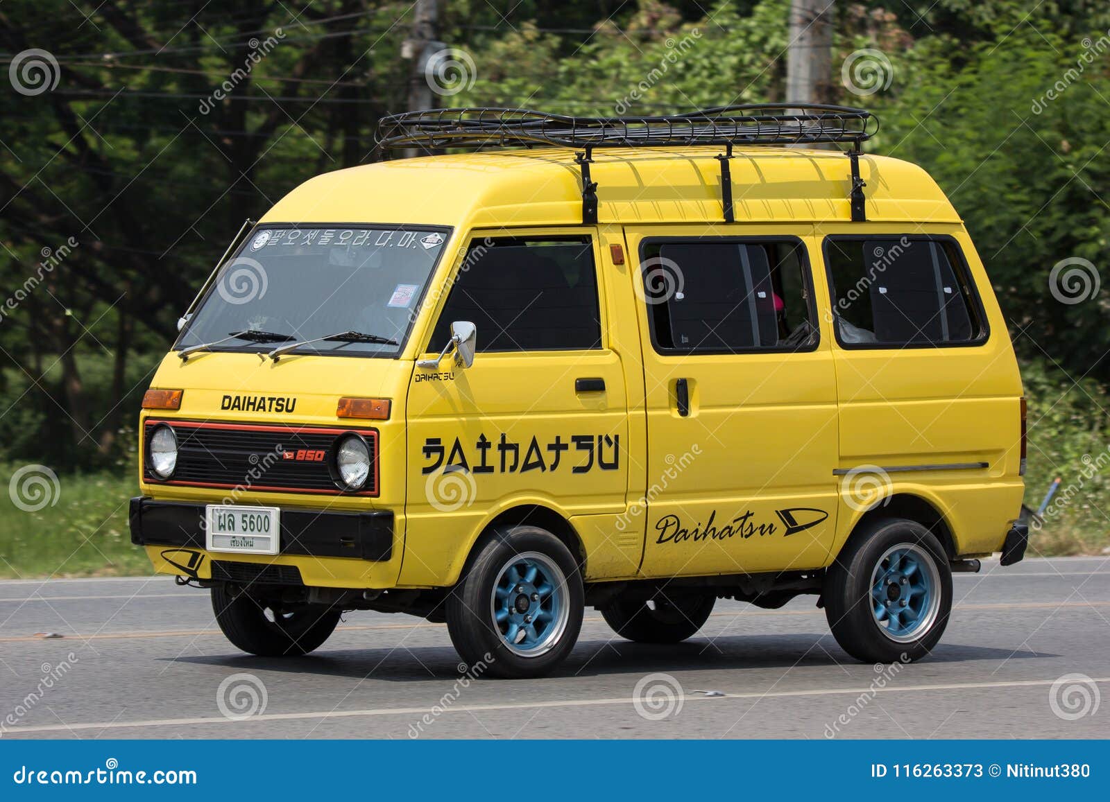 Частное Daihatsu старый Van Автомобиль 