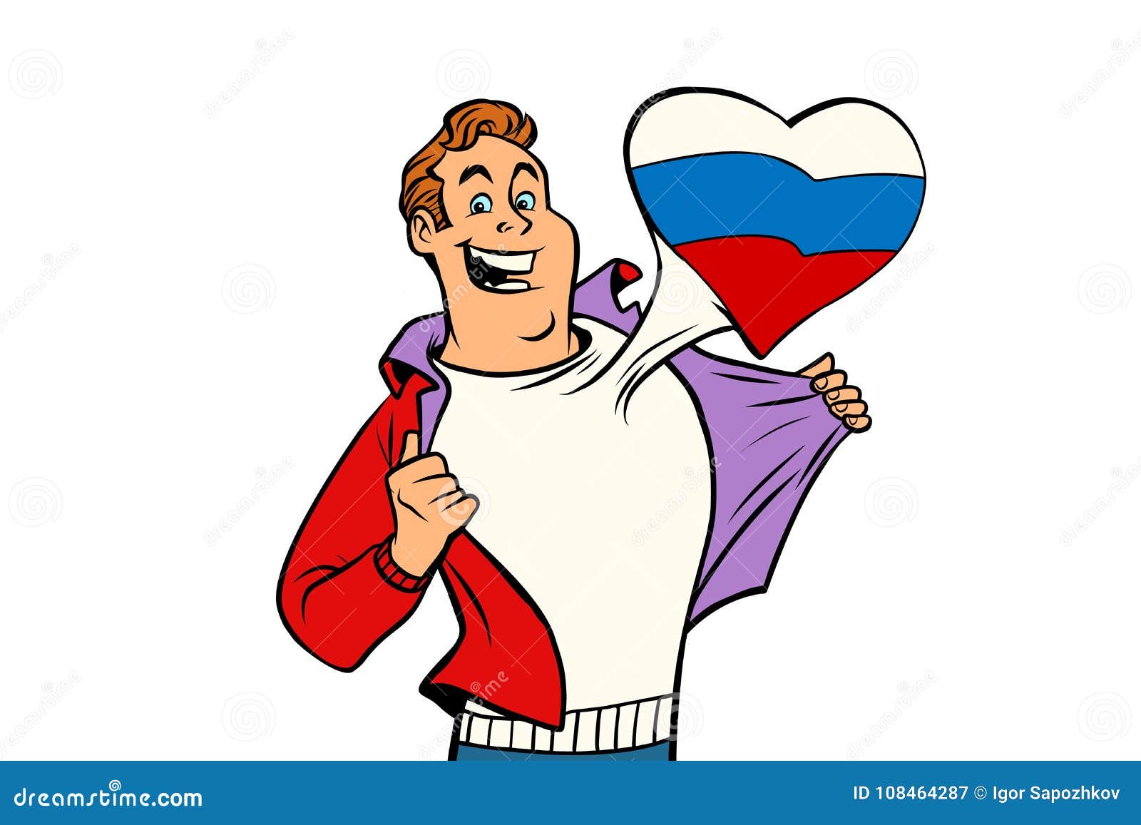Картинки патриоты россии