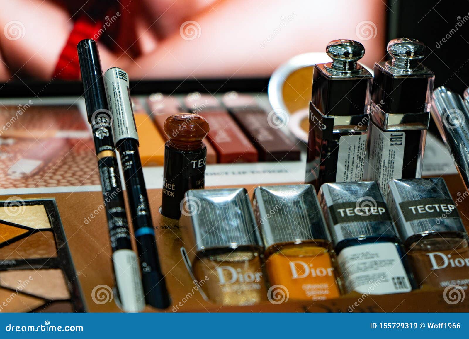 Магазины Косметики Челябинская Область Магазины Косметики Челябинская Область