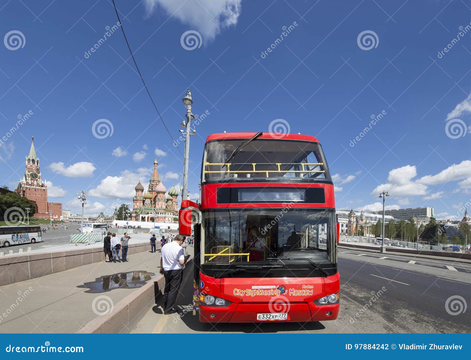 Автобус москва городок