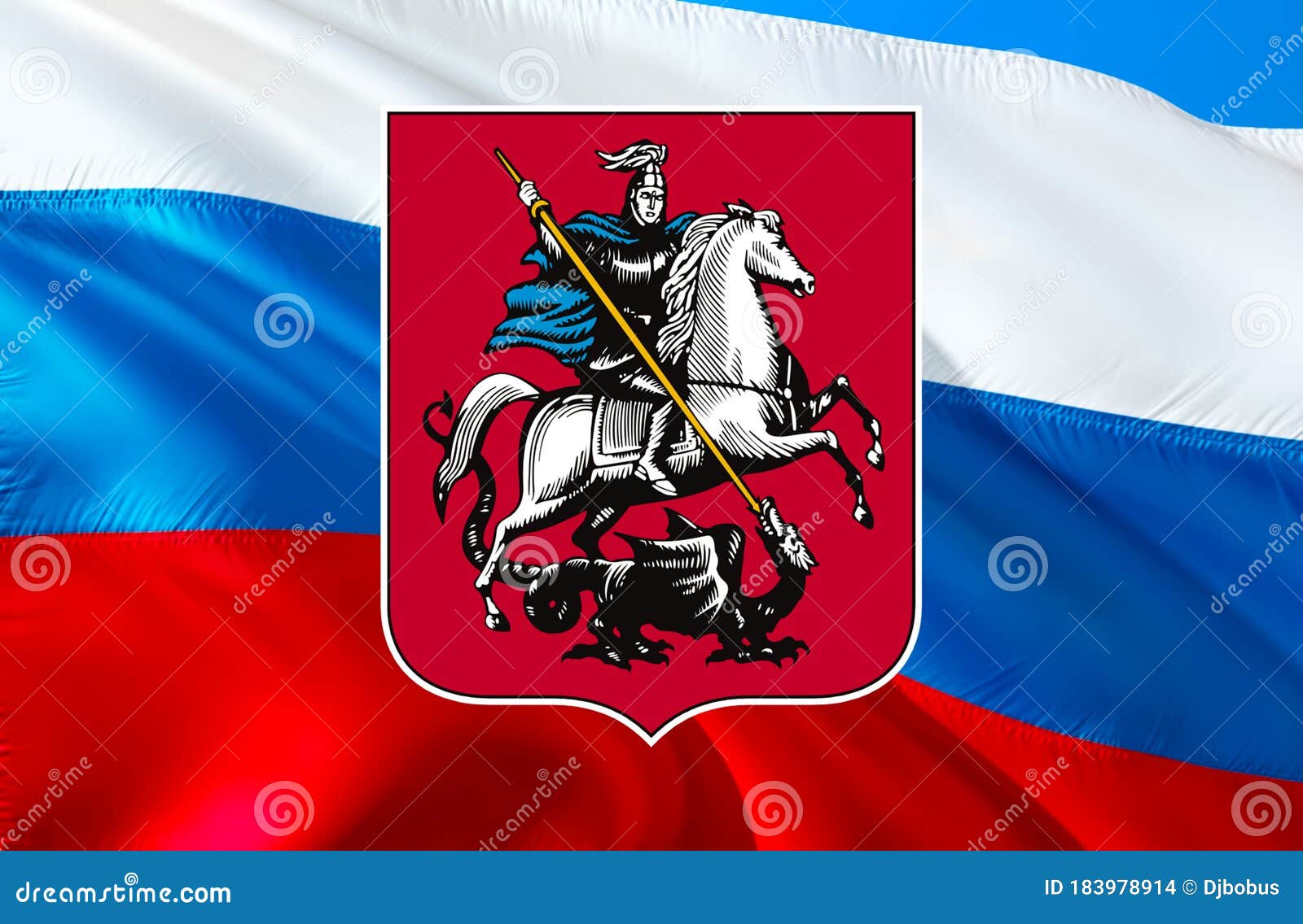 Флаг Города Москвы Фото