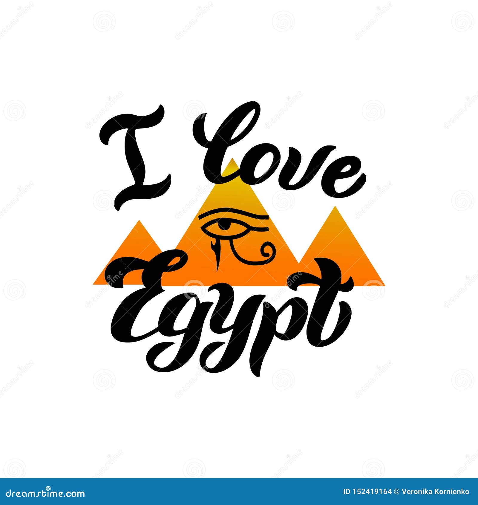 I love egypt. Я люблю Египет. Я люблю Египет картинки. Значки я люблю Египет. Египет я люблю тебя.