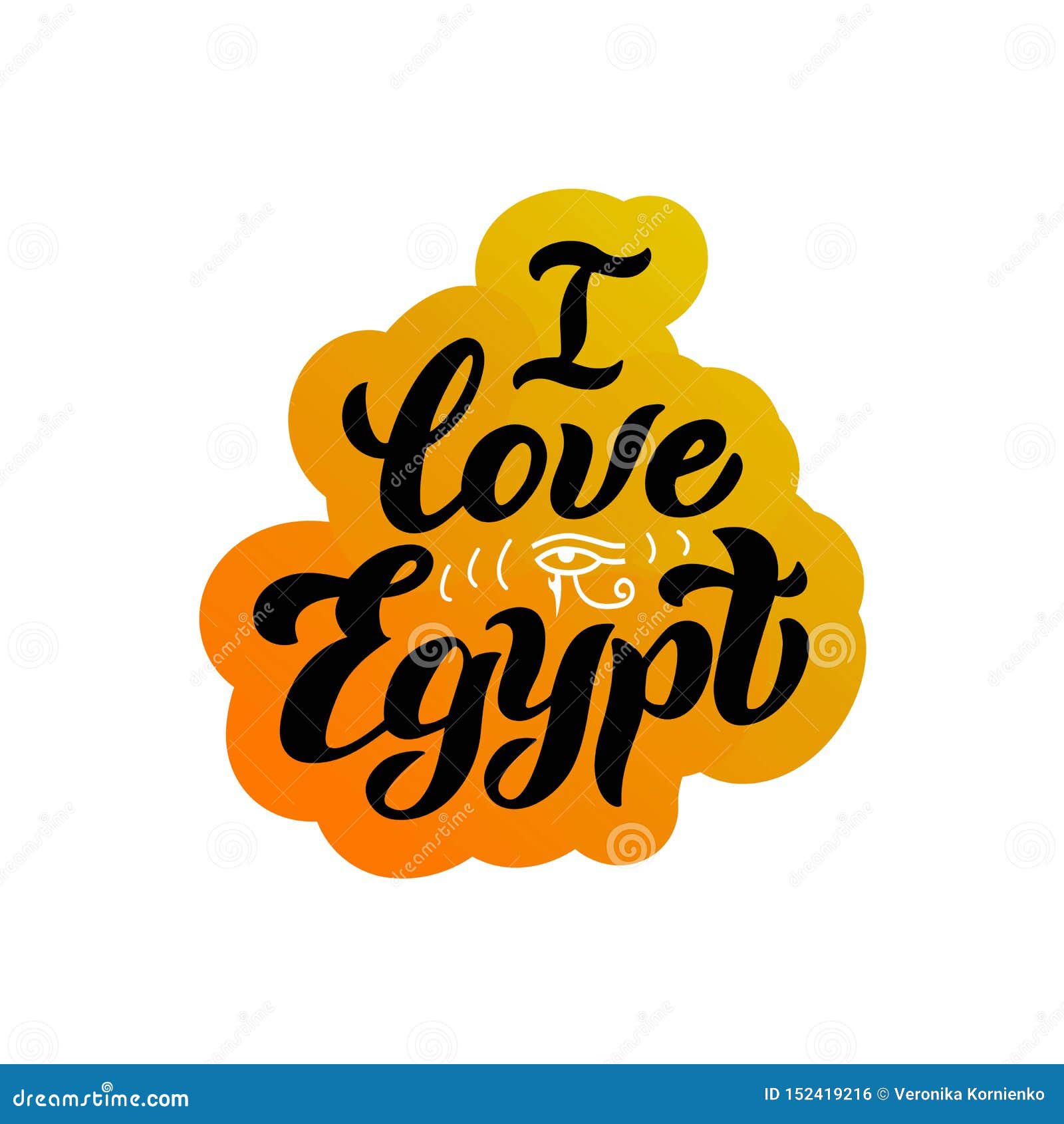 I love egypt. Надпись я люблю Египет. Egypt Lettering. Футболка я люблю Египет. Надписи и наклейки на персиках.