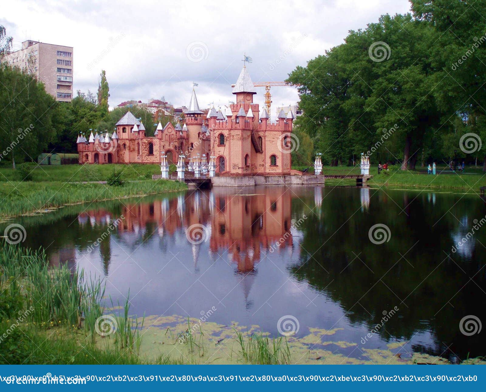 Sumy Ucrania D N Dº Del A Del Del A De La Ciudad De D Del N De Nƒd Del De D D Del Del N D Del D De D