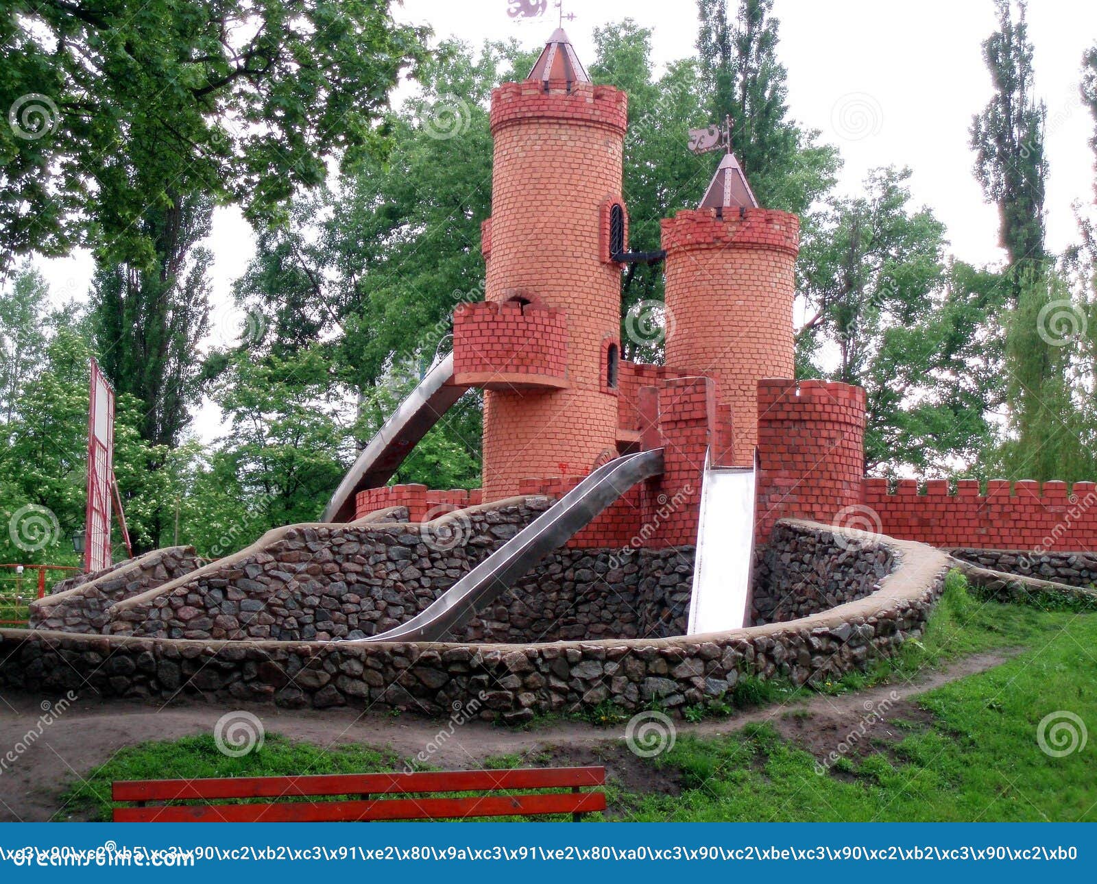 Sumy Ucrania D N Dº Del A Del Del A De La Ciudad De D Del N De Nƒd Del De D D Del Del N D Del D De D