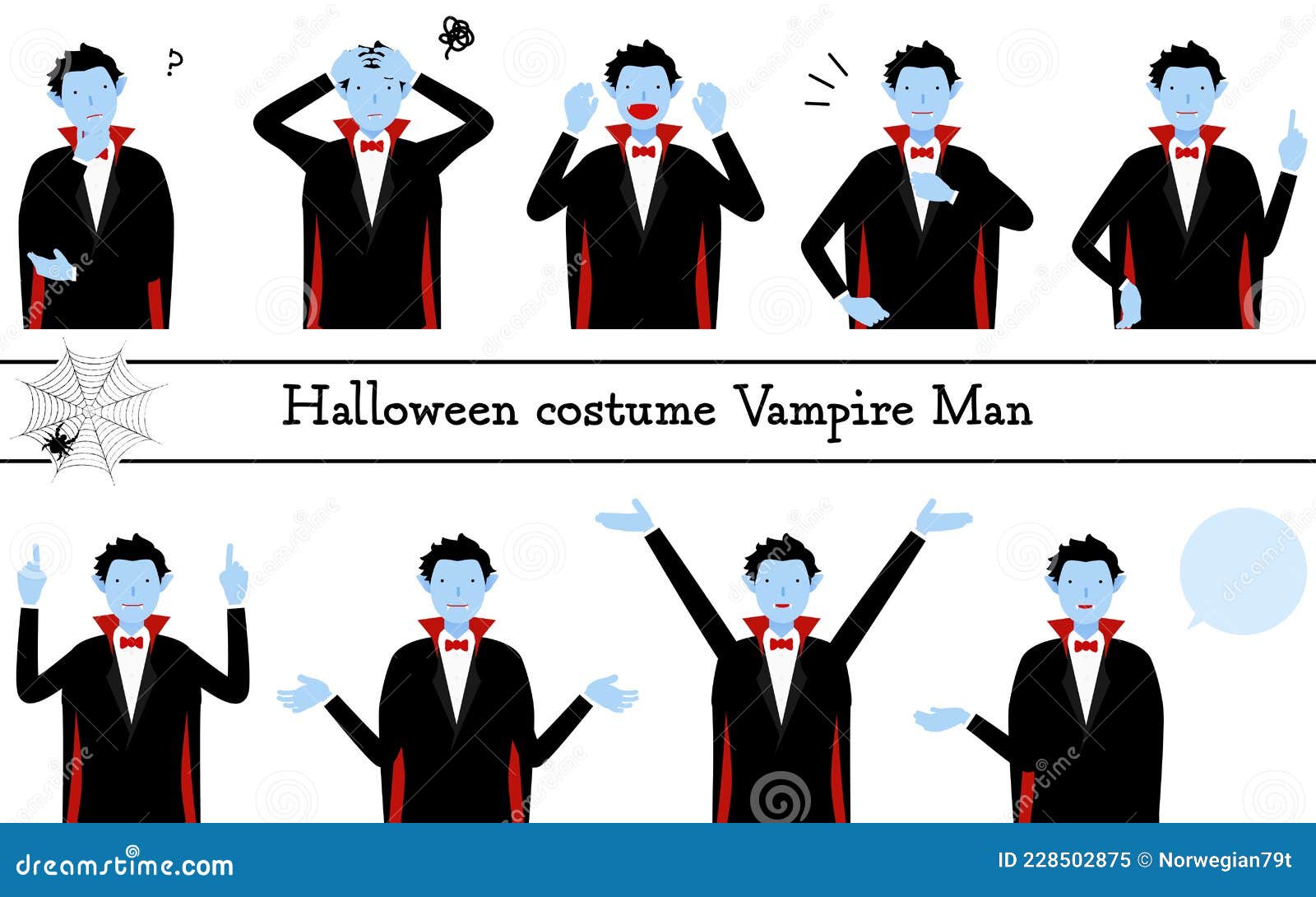 ハロウィンの仮装 バンパイア姿の男性のポーズセット 話す 悩む 指さし 他 Stock Illustration Illustration Of Japanese Hurray ハロウィンの仮装 バンパイア姿の男性のポーズセット 話す 悩む 指さし 他 Stock Illustration Illustration Of Japanese Hurray