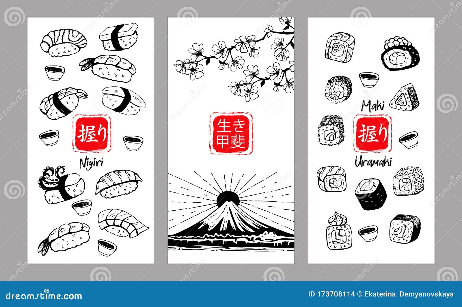 一套手绘不同日本寿司和卷矢量插图翻译中的象形文字是生命的意义向量例证 插画包括有聚会所 菜单 一套手绘不同日本寿司和卷矢量插图翻译中的象形文字是生命的意义向量例证 插画包括有聚会所 菜单