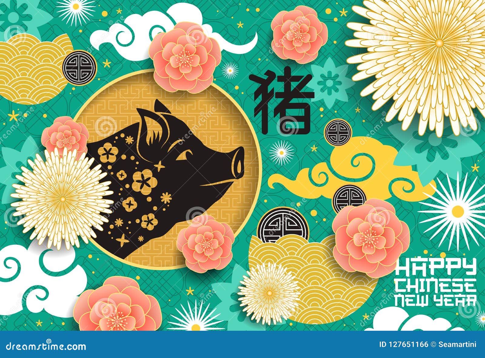 与中国花装饰品的农历新年卡片向量例证 插画包括有硬币 金子 云彩 聚会所 看板卡 装饰品 与中国花装饰品的农历新年卡片向量例证 插画包括有硬币 金子 云彩 聚会所 看板卡 装饰品