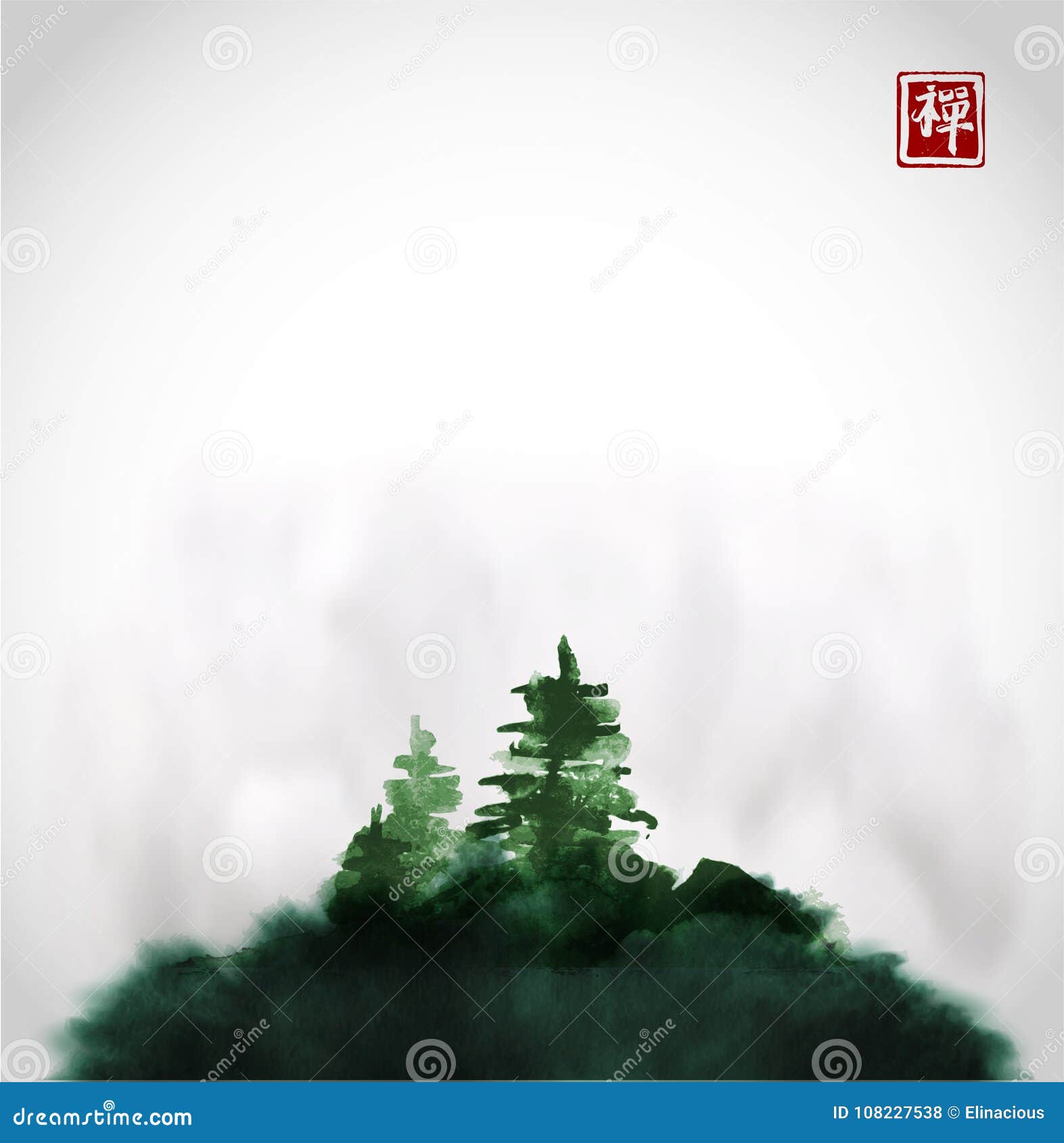 与杉树的风格化贷方洗涤绘画在薄雾传统东方墨水绘画sumi E U罪孽的青山向量例证 插画包括有 与杉树的风格化贷方洗涤绘画在薄雾传统东方墨水绘画sumi E U罪孽的青山向量例证 插画包括有