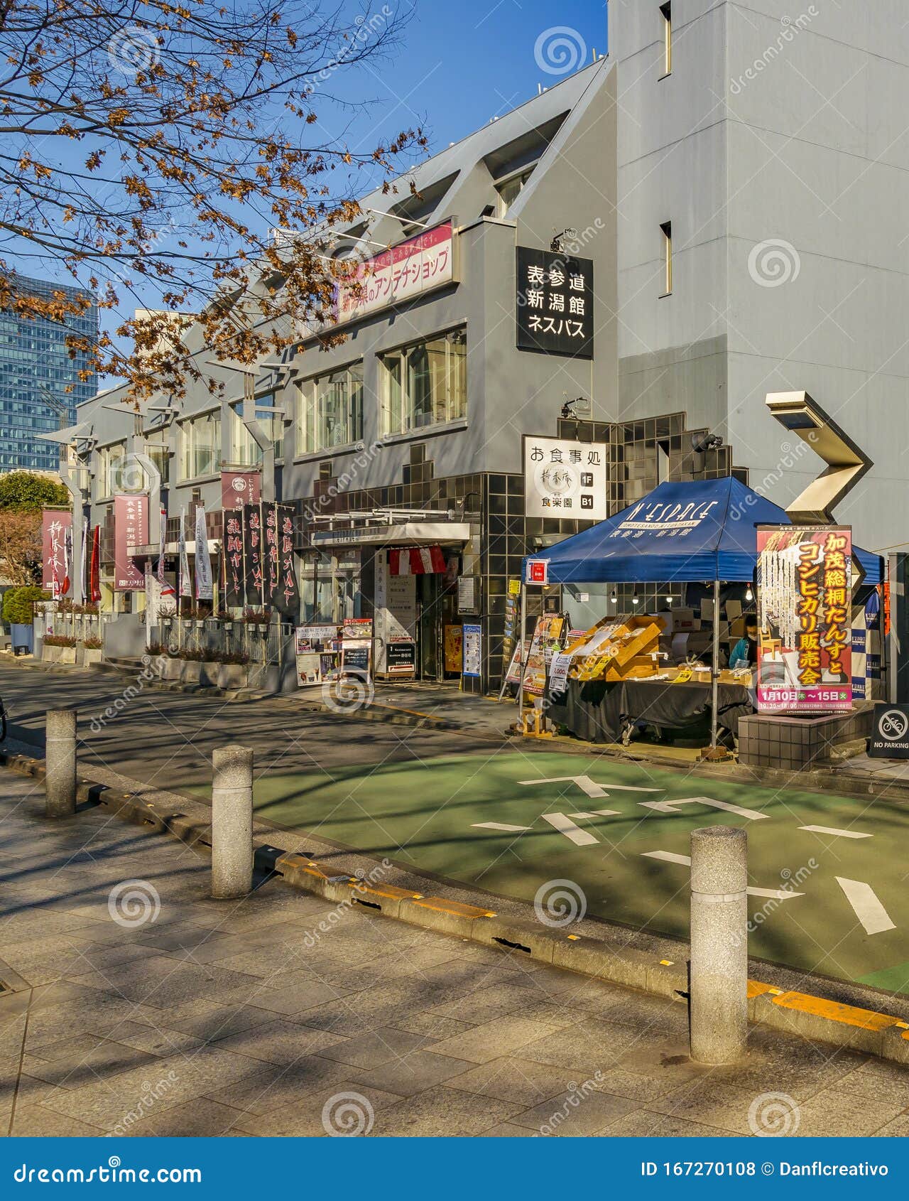东京涩谷市表山道街编辑类库存照片 图片包括有购物中心 城市 地标 聚会所 现代 东京