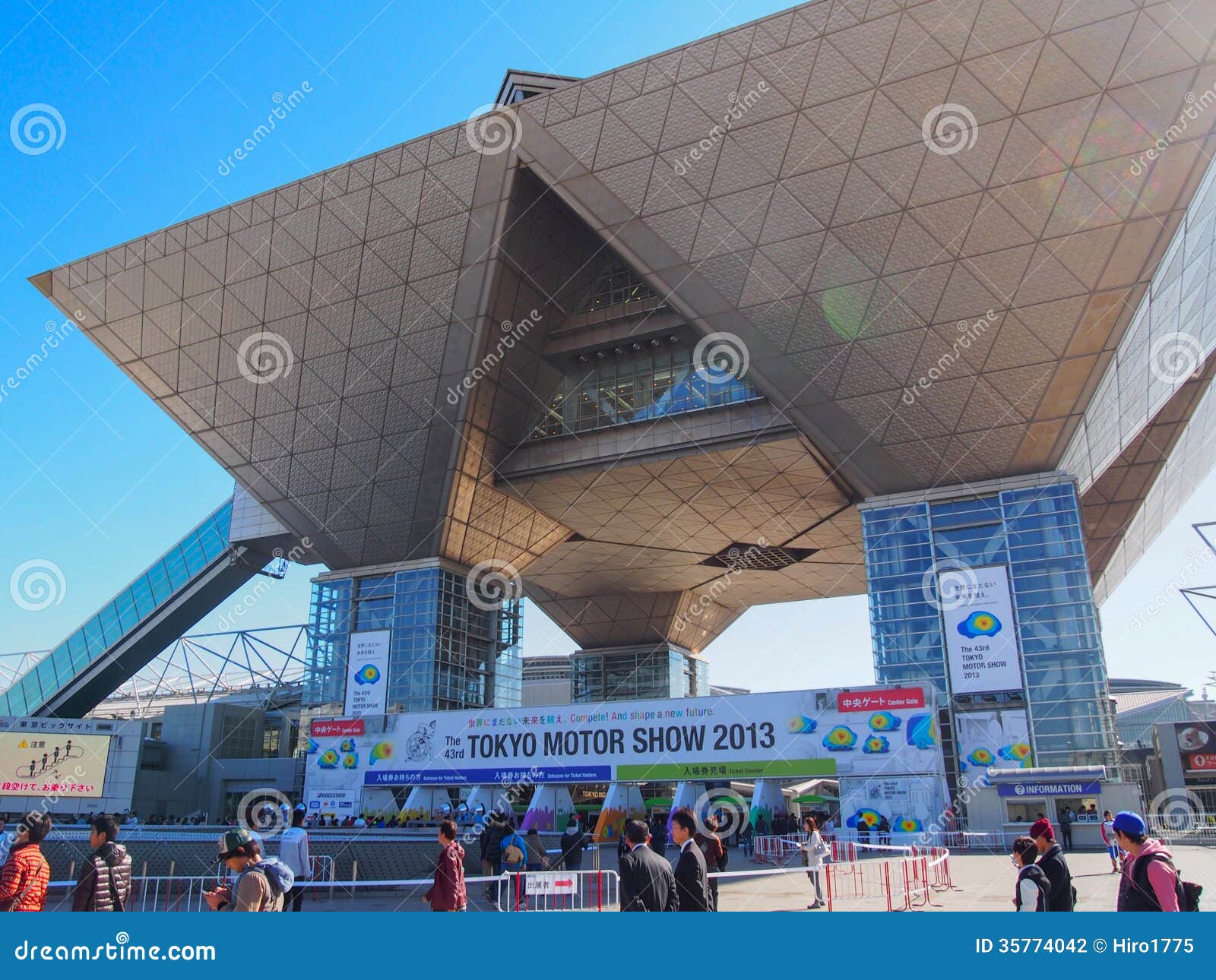 东京 日本 13年11月23日 东京国际展示场入口对第43个东京汽车展示会的图库摄影片 图片包括有