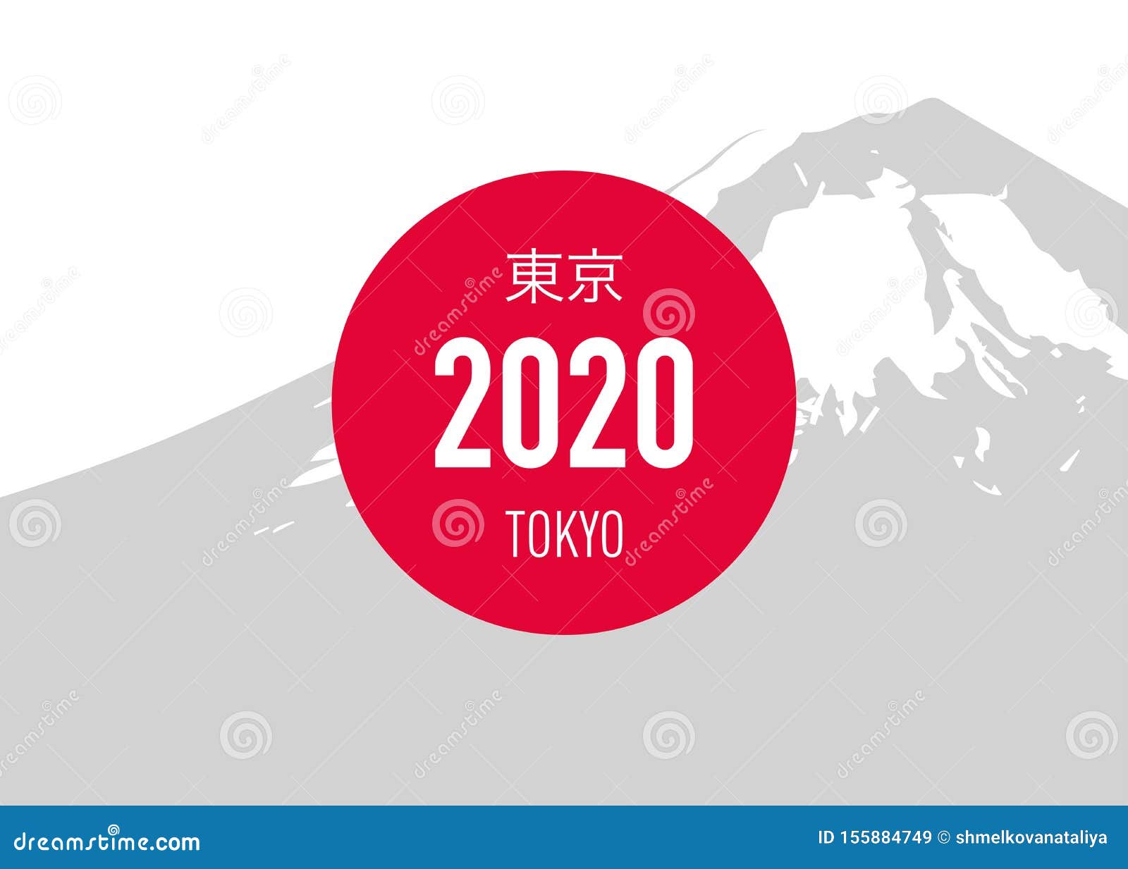 东京传染媒介背景夏运会在日本体育比赛与意味的日本汉字字符的海报模板向量例证 插画包括有 东京传染媒介背景夏运会在日本体育比赛与意味的日本汉字字符的海报模板向量例证 插画包括有