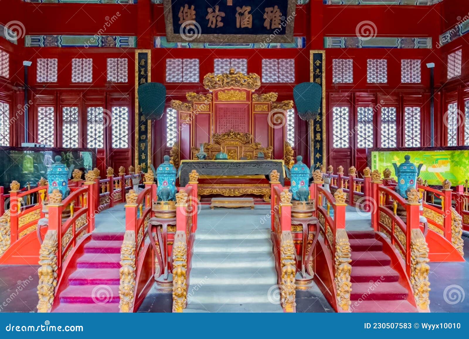 八骏图photos Free Royalty Free Stock Photos From Dreamstime