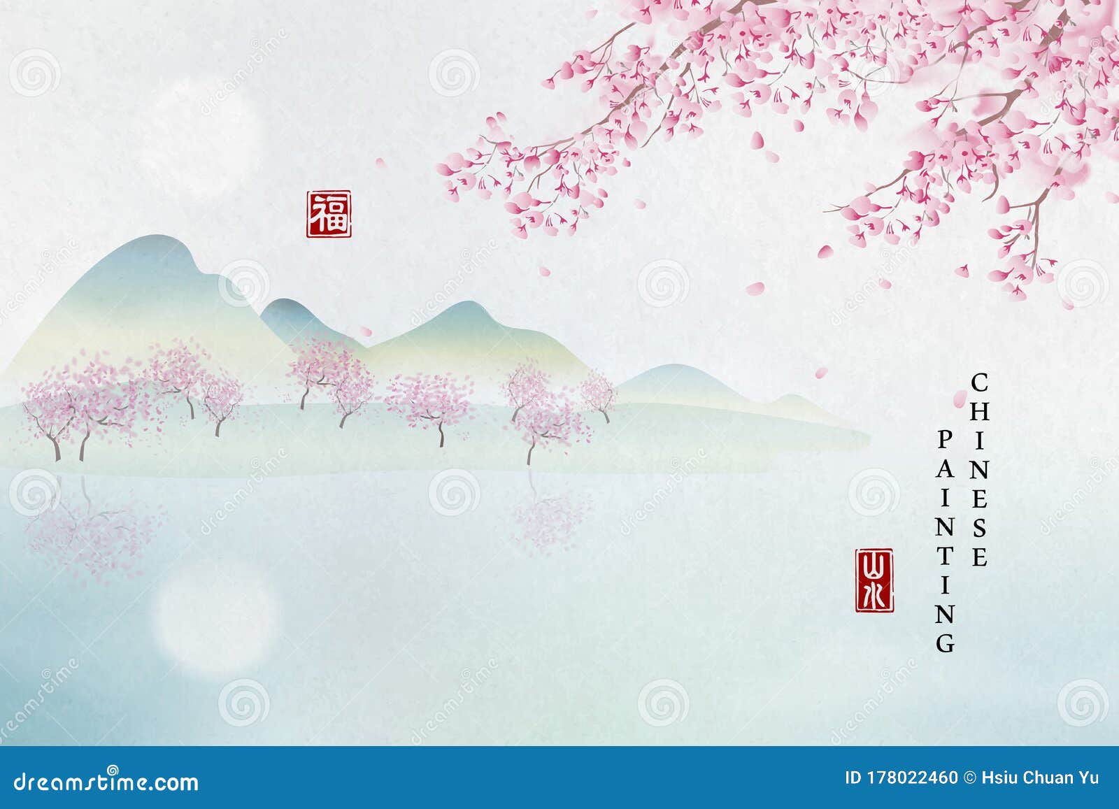 中国水墨画艺术背景植物花树山宁湖的优雅景观中译 向量例证 插画包括有本质 祝福 墨水 颜色 中国水墨画艺术背景植物花树山宁湖的优雅景观中译 向量例证 插画包括有本质 祝福 墨水 颜色