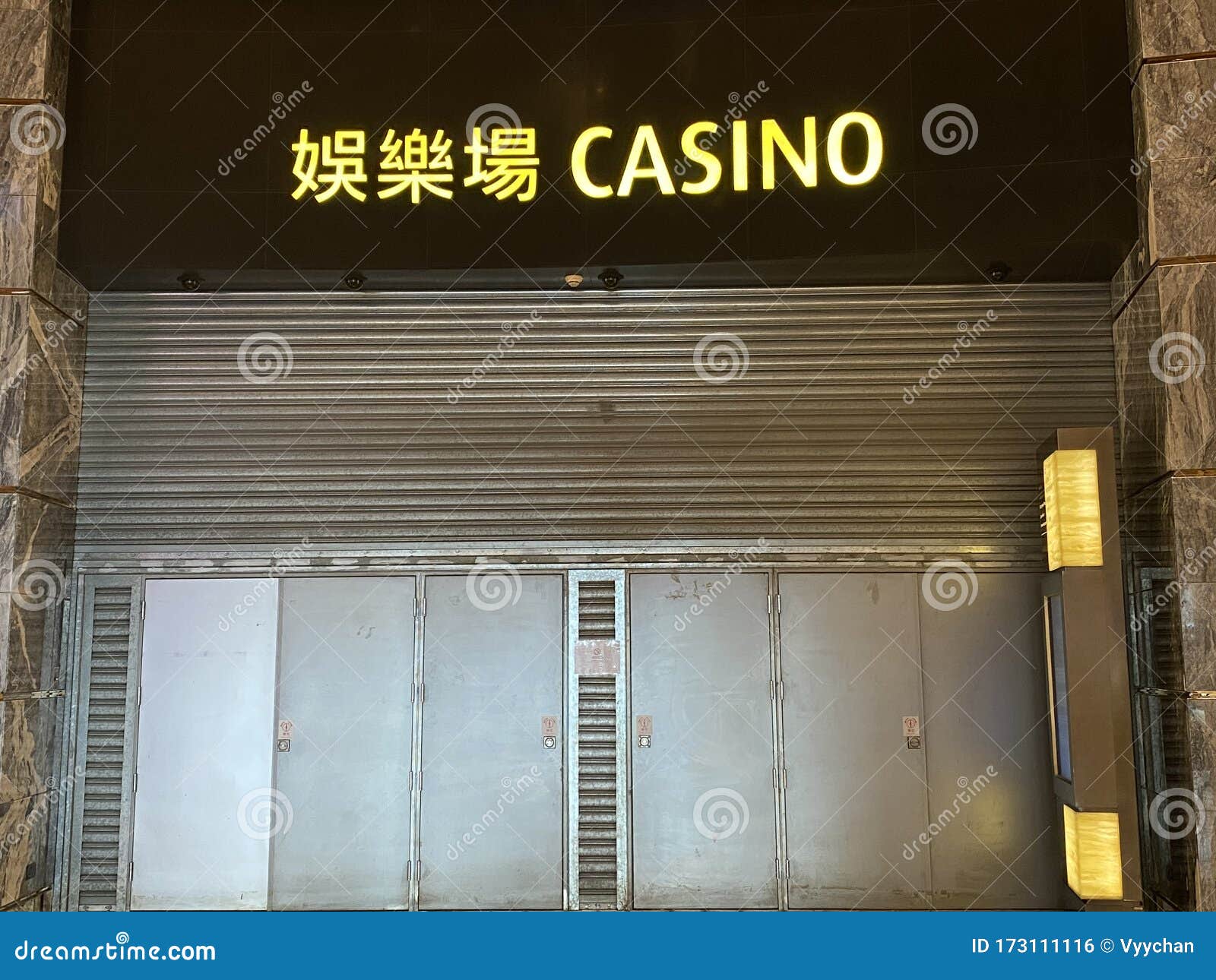 中国澳门covid 19澳门赌场关闭博彩业暂停澳门冠状病毒危机编辑类照片 图片包括有责任 闭合 中国澳门covid 19澳门赌场关闭博彩业暂停澳门冠状病毒危机编辑类照片 图片包括有责任 闭合