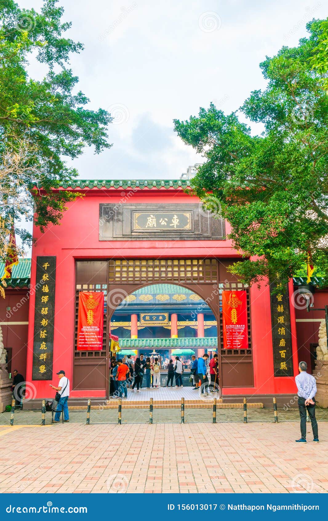 中国香港 19年2月日 香港车公庙观车公庙是地标 是热门旅游图库摄影片 图片包括有