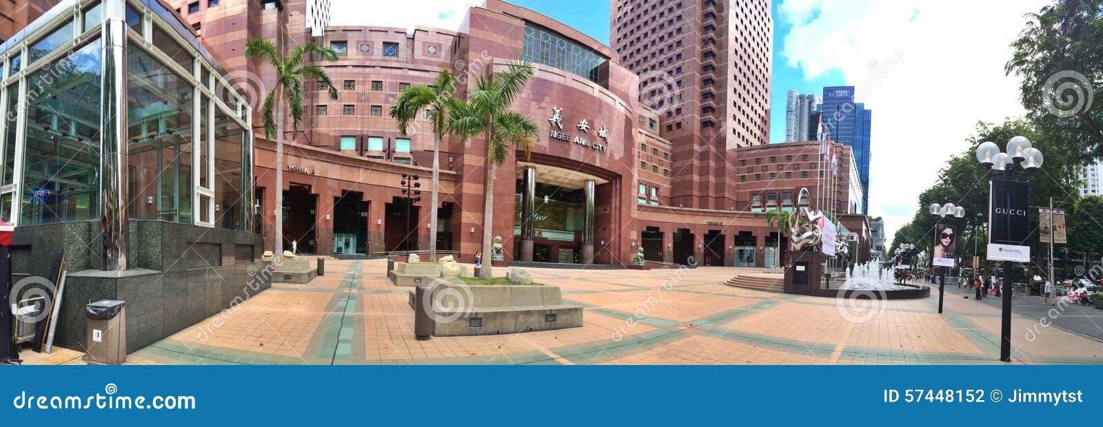 义安城 新加坡图库摄影片 图片包括有环境 钓鱼者 布琼布拉 游人 温暖 全景 果树园