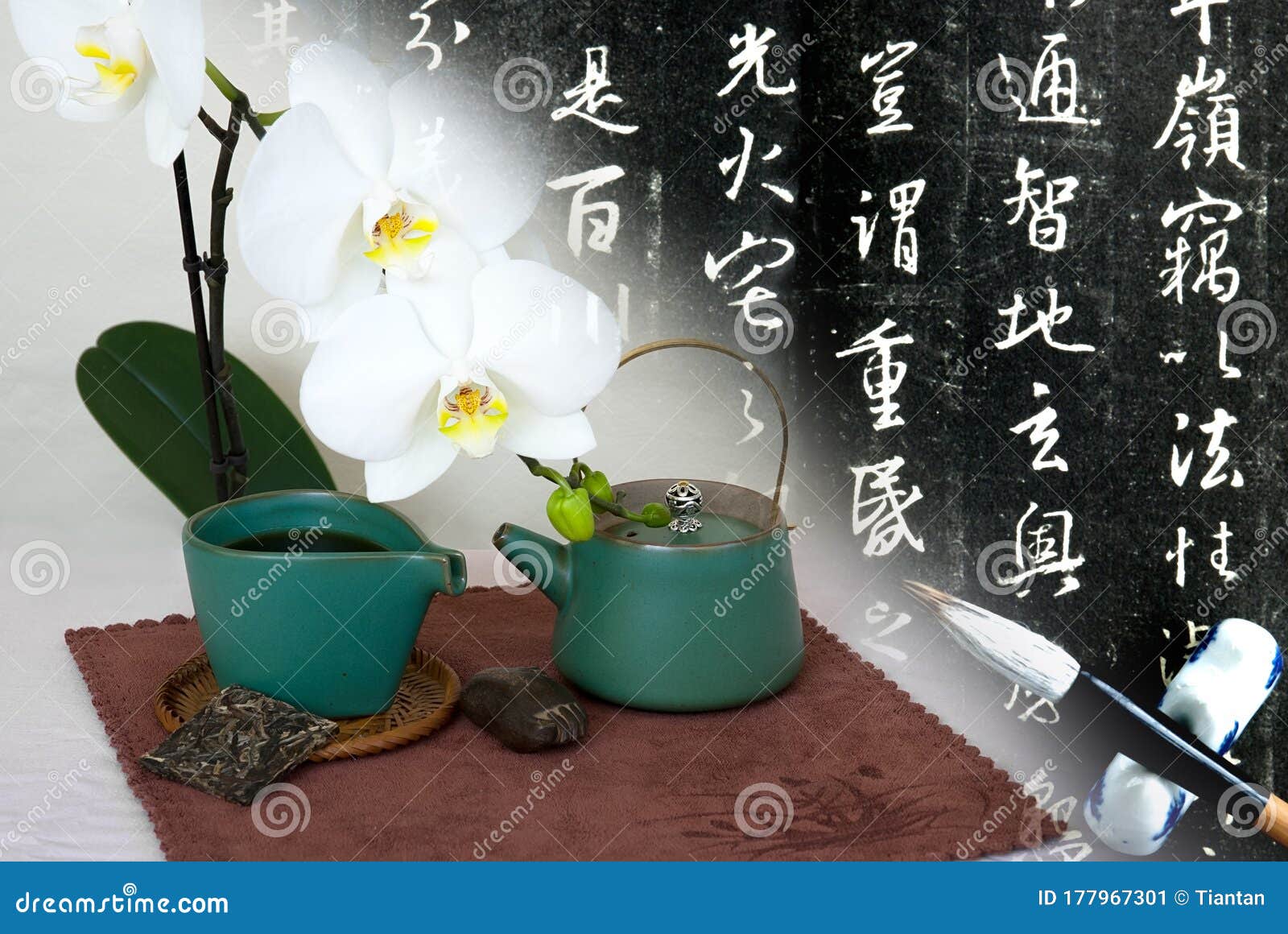 书法背景的静物库存图片 图片包括有绿色 文化 植物群 部分 放松 健康 聚会所 液体