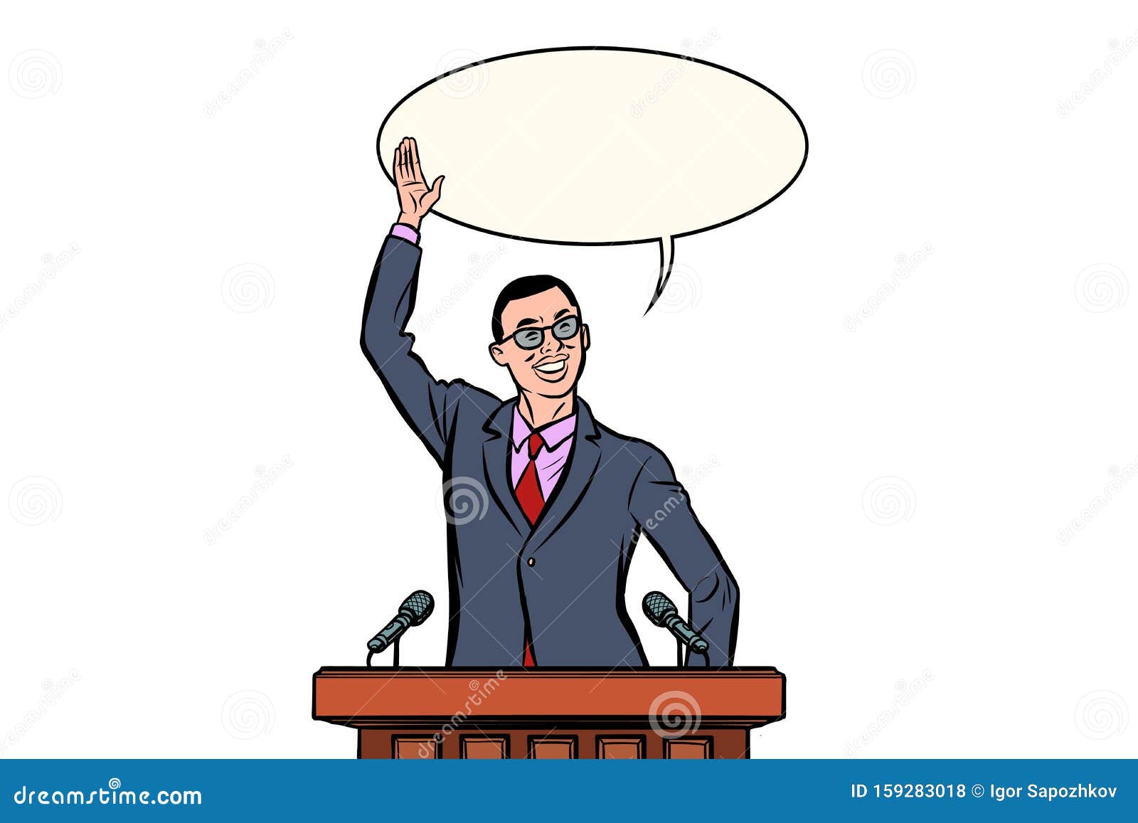 亚洲商人或政治家演讲者在讲台上发言向量例证 插画包括有 亚洲商人或政治家演讲者在讲台上发言向量例证 插画包括有