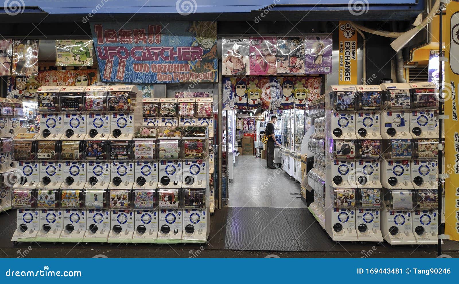 京都锦市玩具店前的加沙蓬编辑类照片 图片包括有分与 收集器 业余爱好 自动贩卖机 文化 京都锦市玩具店前的加沙蓬编辑类照片 图片包括有分与 收集器 业余爱好 自动贩卖机 文化
