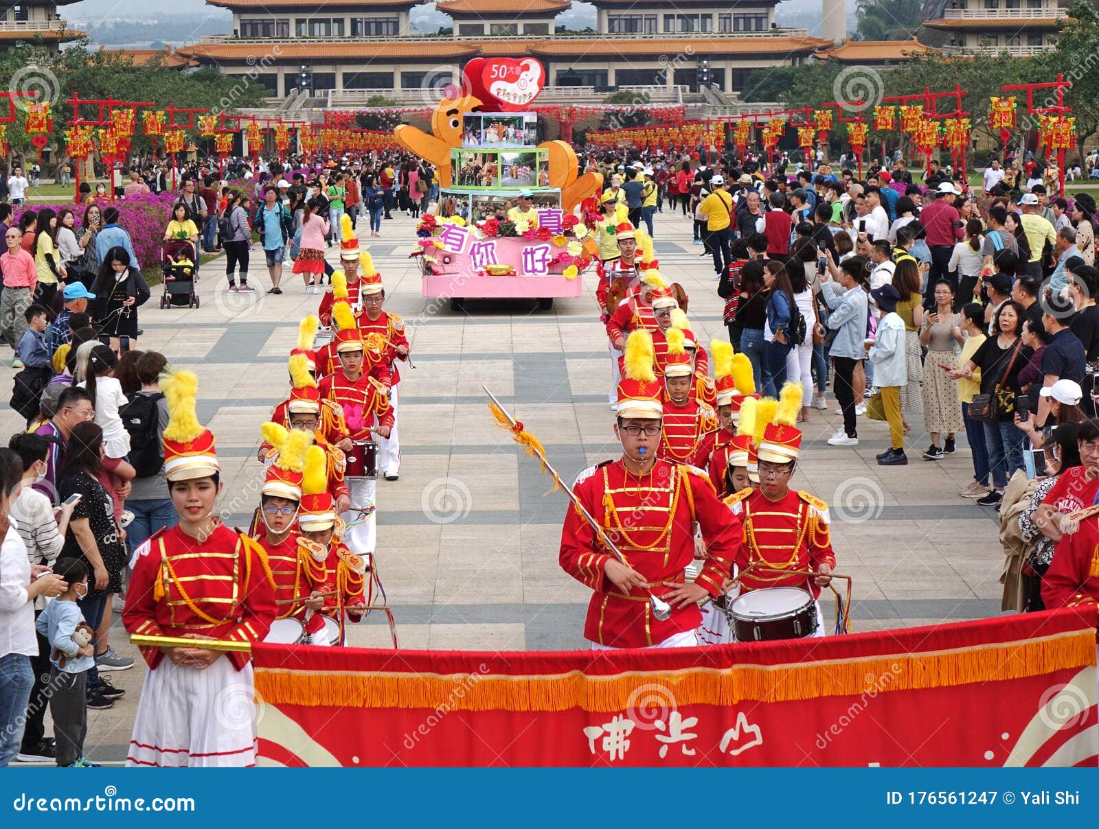 佛光山迎春图库摄影片 图片包括有新建 祝福 性能 前进 游行 台湾 观众 文化 活动 佛光山迎春图库摄影片 图片包括有新建 祝福 性能 前进 游行 台湾 观众 文化 活动