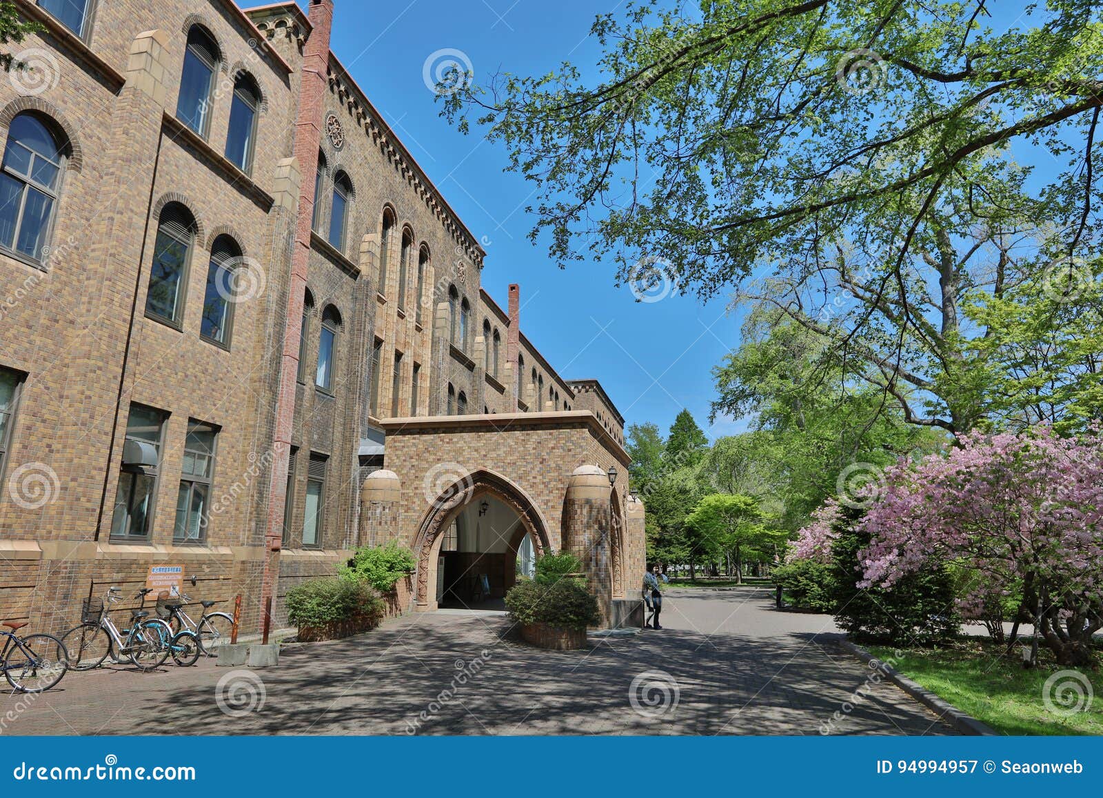 全面北海道大学札幌图库摄影片 图片包括有 全面北海道大学札幌图库摄影片 图片包括有