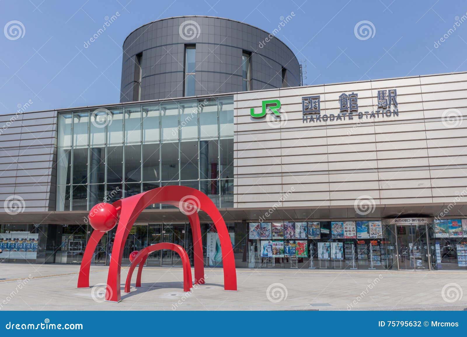 函馆 北海道 日本16年6月6日小铁路hak前面图库摄影片 图片包括有小铁路hak前面 函馆 北海道 日本16年6月6日