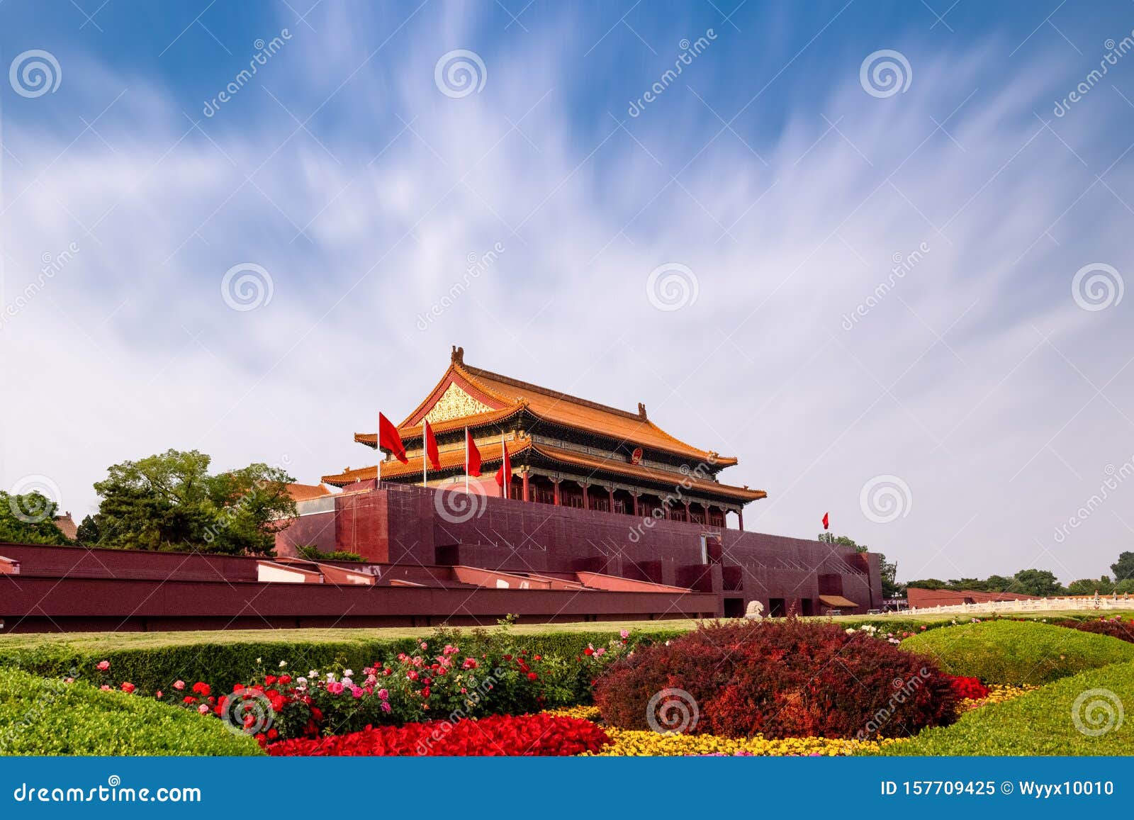 Aœ Aº Ae A Aÿz E A A Puerta Del Museo Del Palacio De Beijing Y Sambolo Nacional De China Imagen De Archivo Imagen De Ciudad Emita