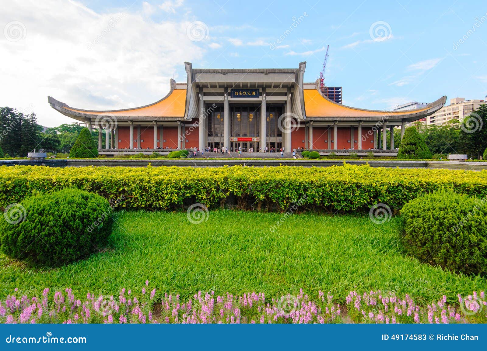 博士国父纪念馆在台北库存图片 图片包括有白天 纪念 历史 室外 中国 地标 水平 著名 博士国父纪念馆在台北库存图片 图片包括有白天 纪念 历史 室外 中国 地标 水平 著名
