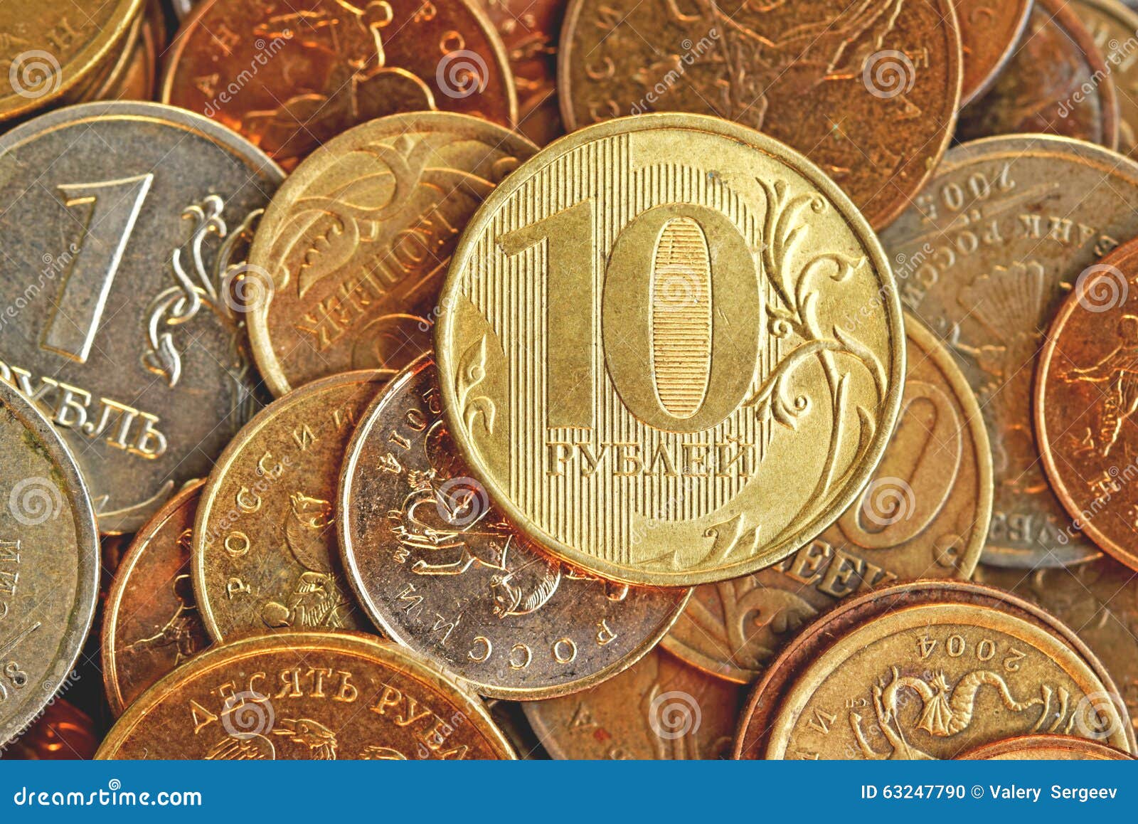Банк рубил. Монеты картинки. Монеты 10 рублей много. Металлические деньги рубли. Бумажные и металлические деньги.