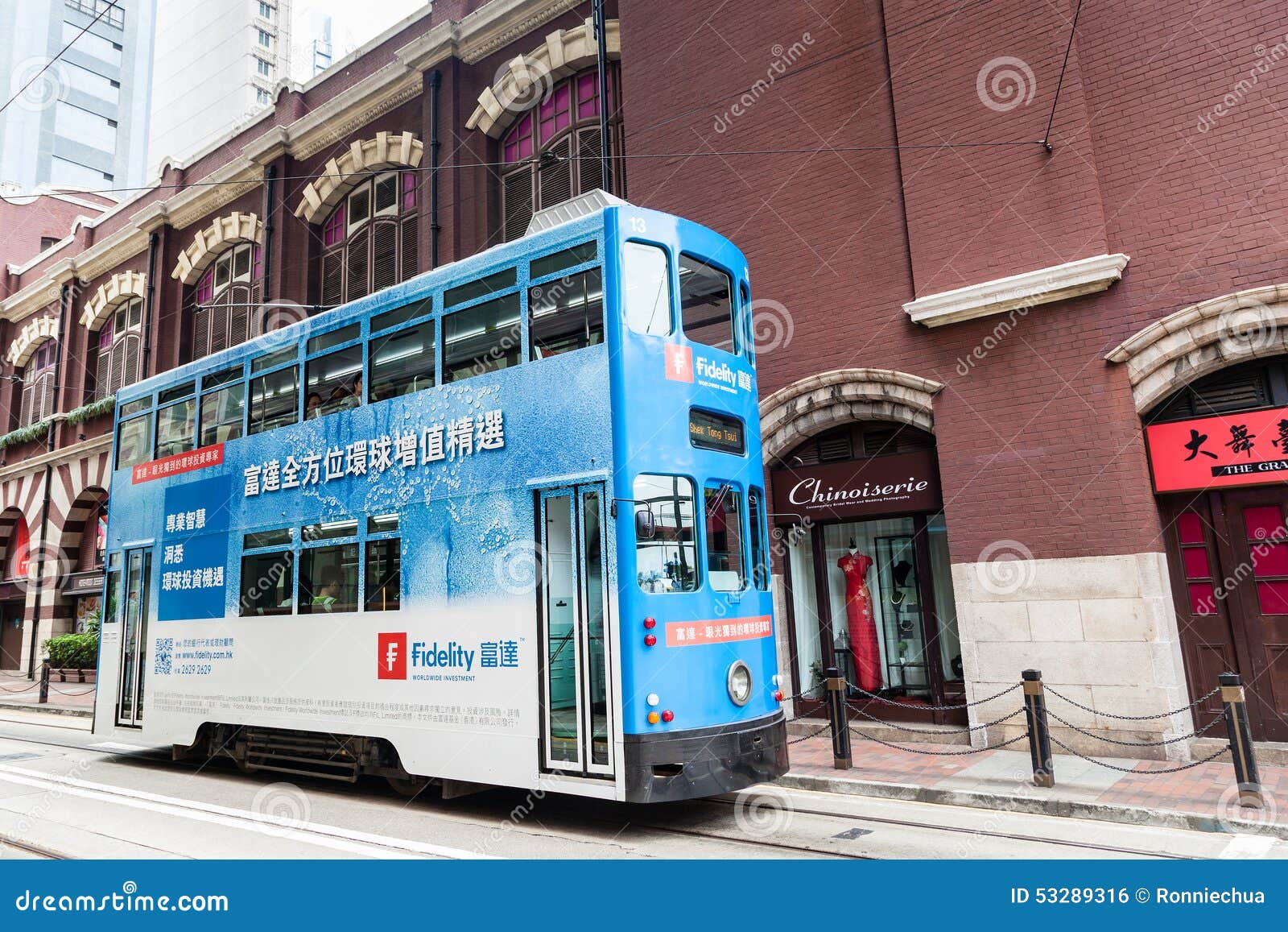 历史的香港电车在中部区编辑类照片 图片包括有公共 街市 电缆 乘客 旅行 聚会所 通信工具