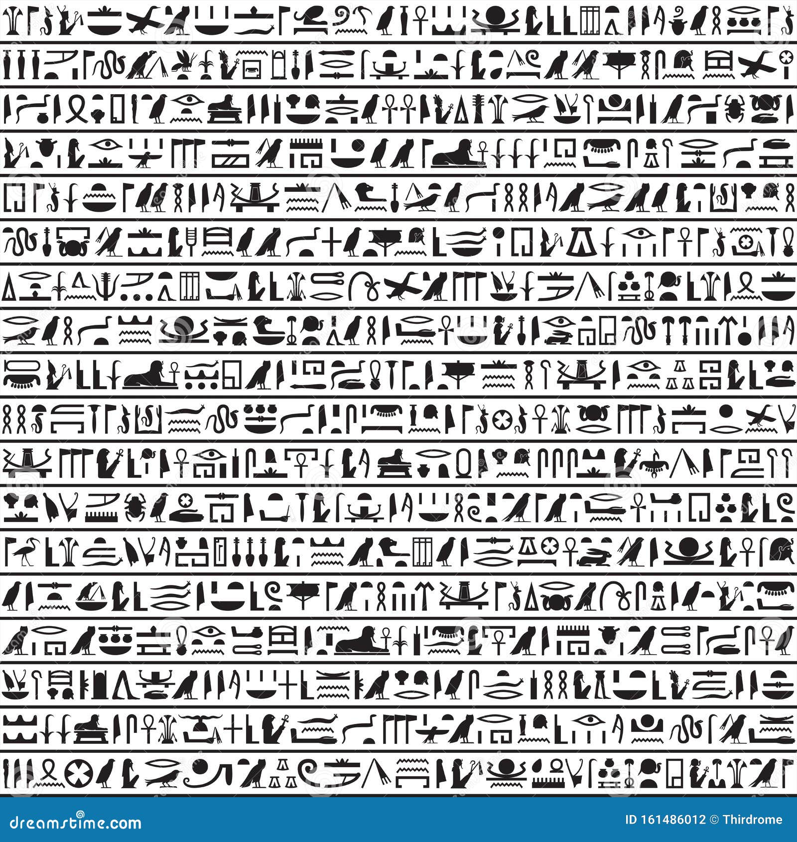 古埃及黑色水平象形文字向量例证 插画包括有原稿 水平 埃及学 神话 象形文字 投反对票 古埃及黑色水平象形文字向量例证 插画包括有原稿 水平 埃及学 神话 象形文字 投反对票