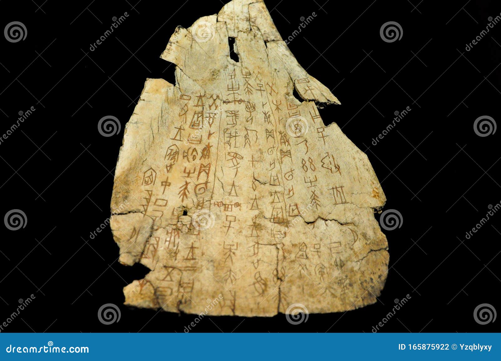古汉字藏库存照片 图片包括有文字 聚会所 东部 纸张 书法 黄色 艺术 文化 字符