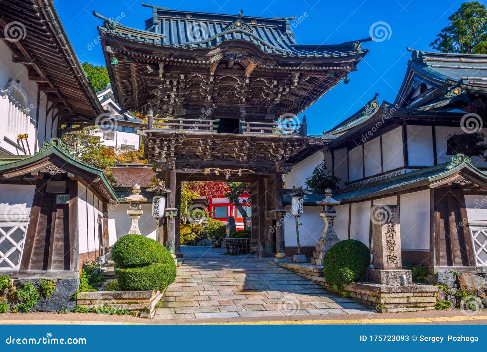 古雅山神庙拱门库存图片 图片包括有东方 本质 旅游业 拱道 房子 形成弧光的 红色 古雅山神庙拱门库存图片 图片包括有东方 本质 旅游业 拱道 房子 形成弧光的 红色