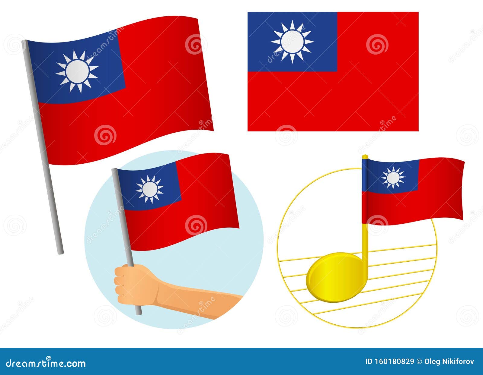 台湾国旗图标集库存例证 插画包括有