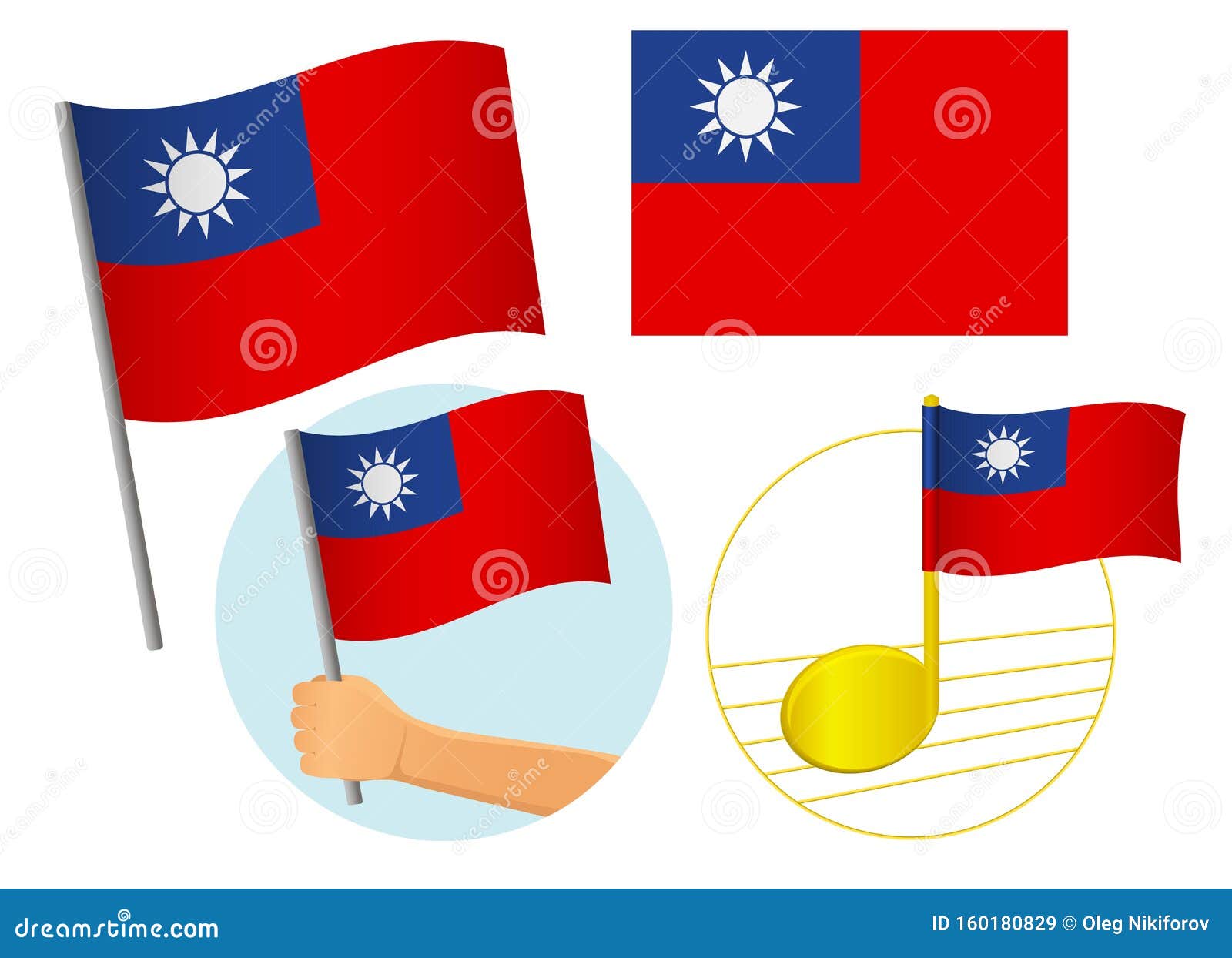 台湾国旗图标集库存例证 插画包括有 台湾国旗图标集库存例证 插画包括有