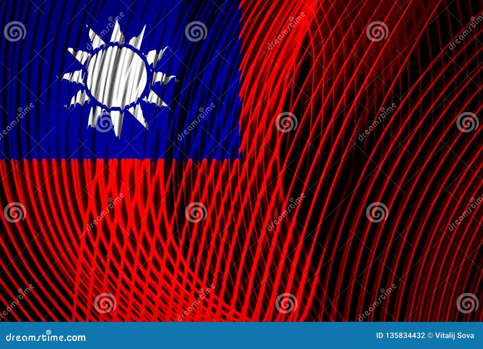 台湾国旗库存例证 插画包括有框架 影子 聚会所 镇痛药 减速火箭 文化 材料 红色