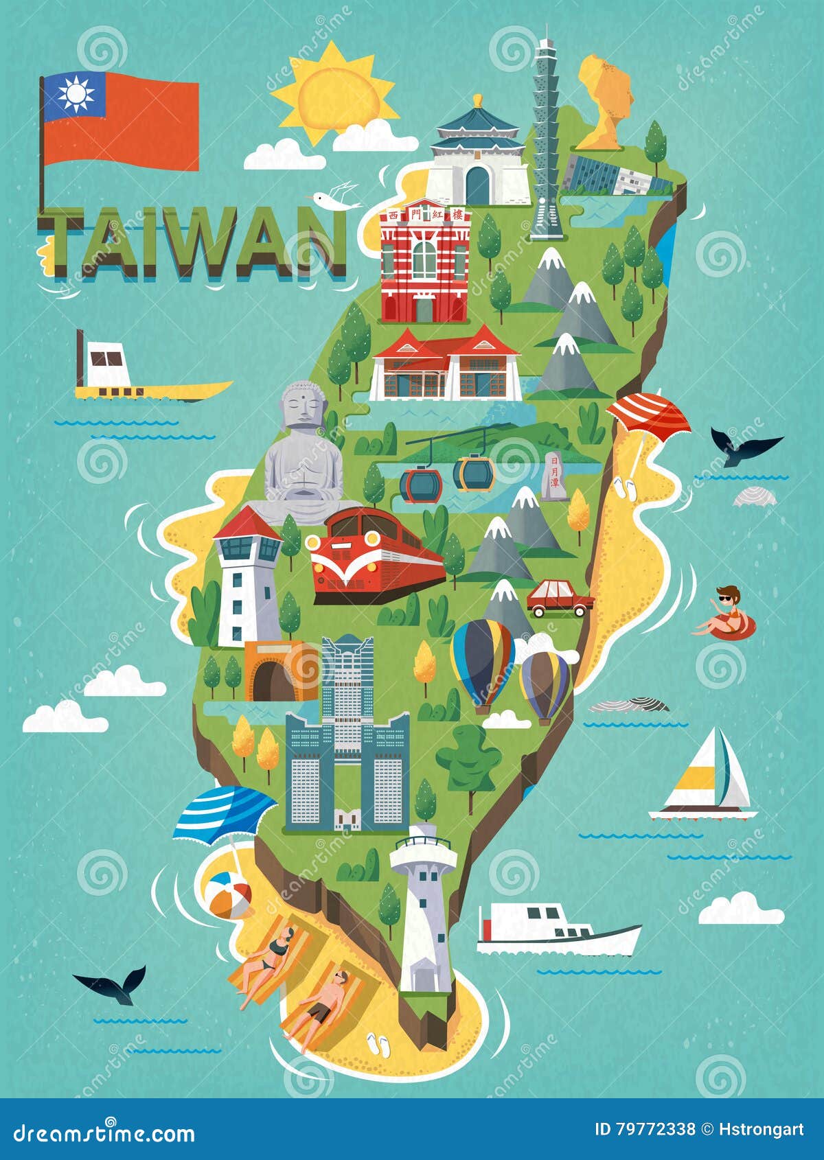 台湾旅行地图库存例证 插画包括有台湾旅行地图 79772338
