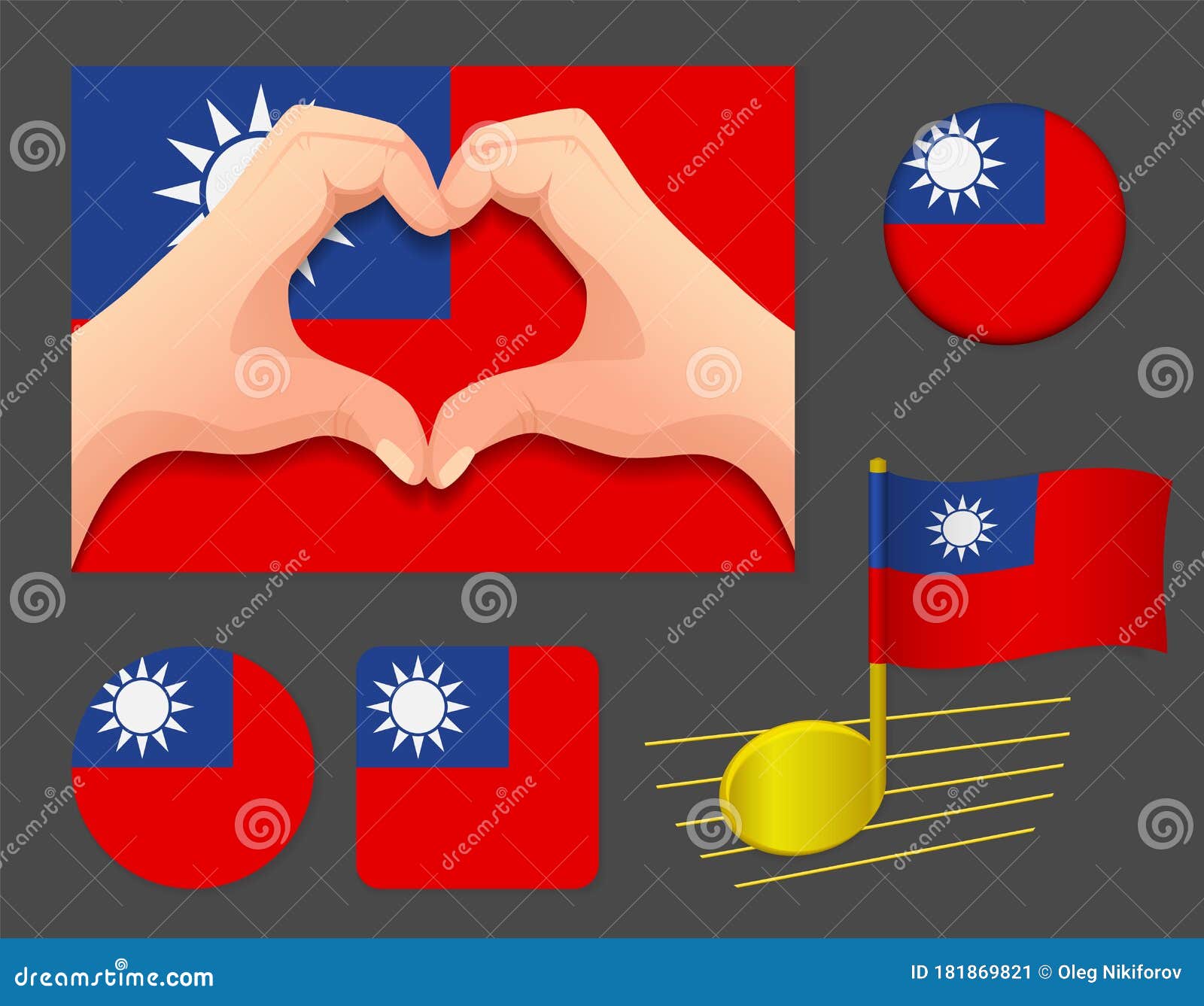 台湾旗标库存例证 插画包括有标志 向量 符号 查出 设置 图标 挥动 例证 爱国者