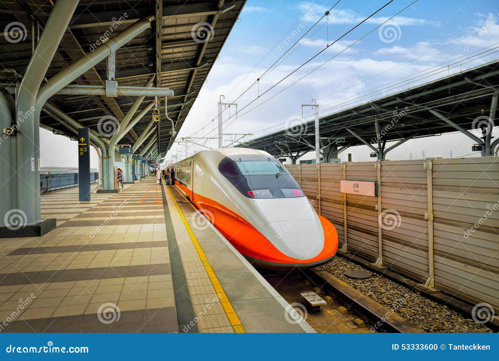 台湾高铁 Thsr 驻地平台编辑类图片 图片包括有 台湾高铁 Thsr 驻地平台编辑类图片 图片包括有