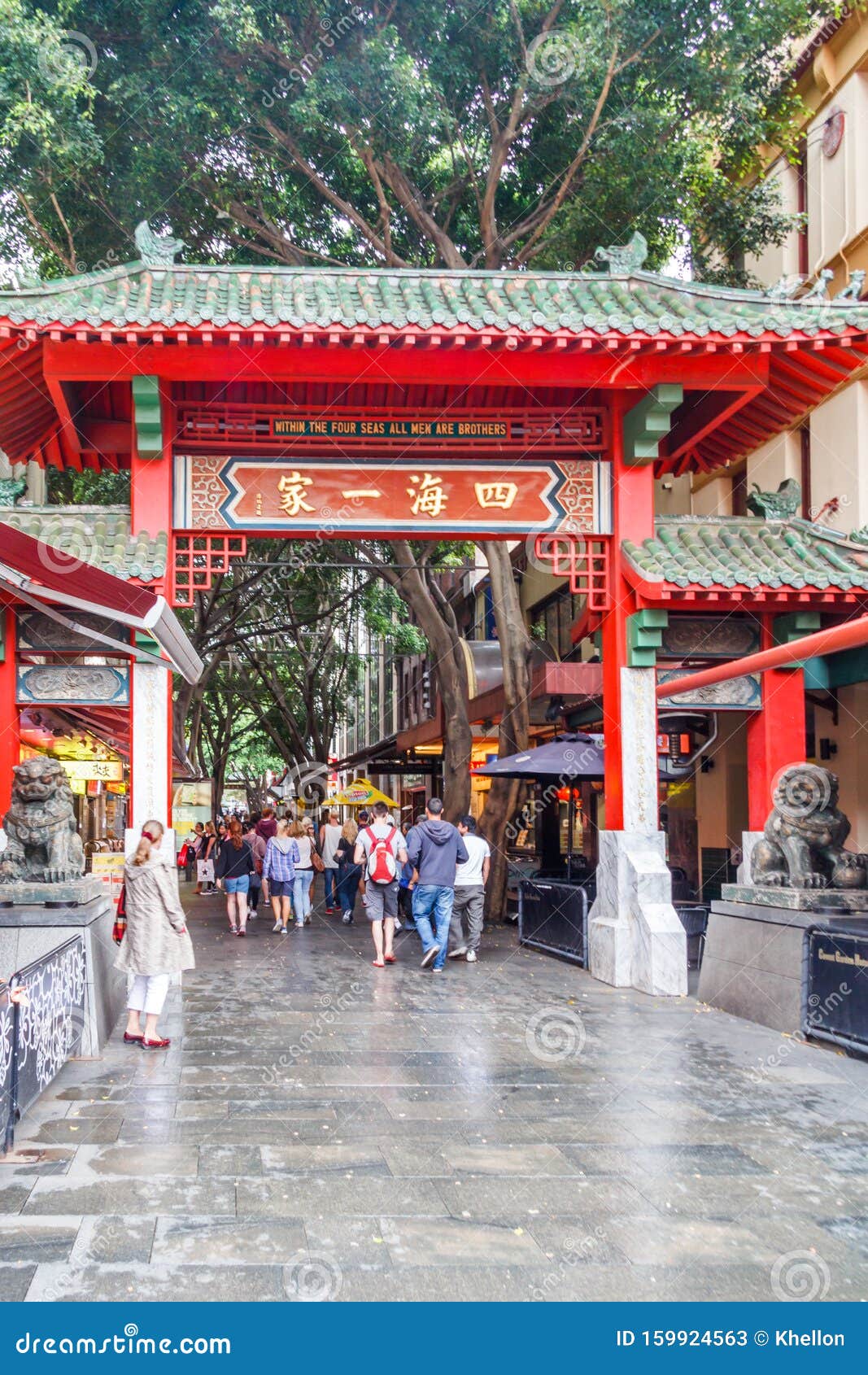 唐人街门编辑类库存照片 图片包括有网关 汉语 悉尼 人们 威尔士 聚会所 澳洲 唐人街 唐人街门编辑类库存照片 图片包括有网关 汉语 悉尼 人们 威尔士 聚会所 澳洲 唐人街