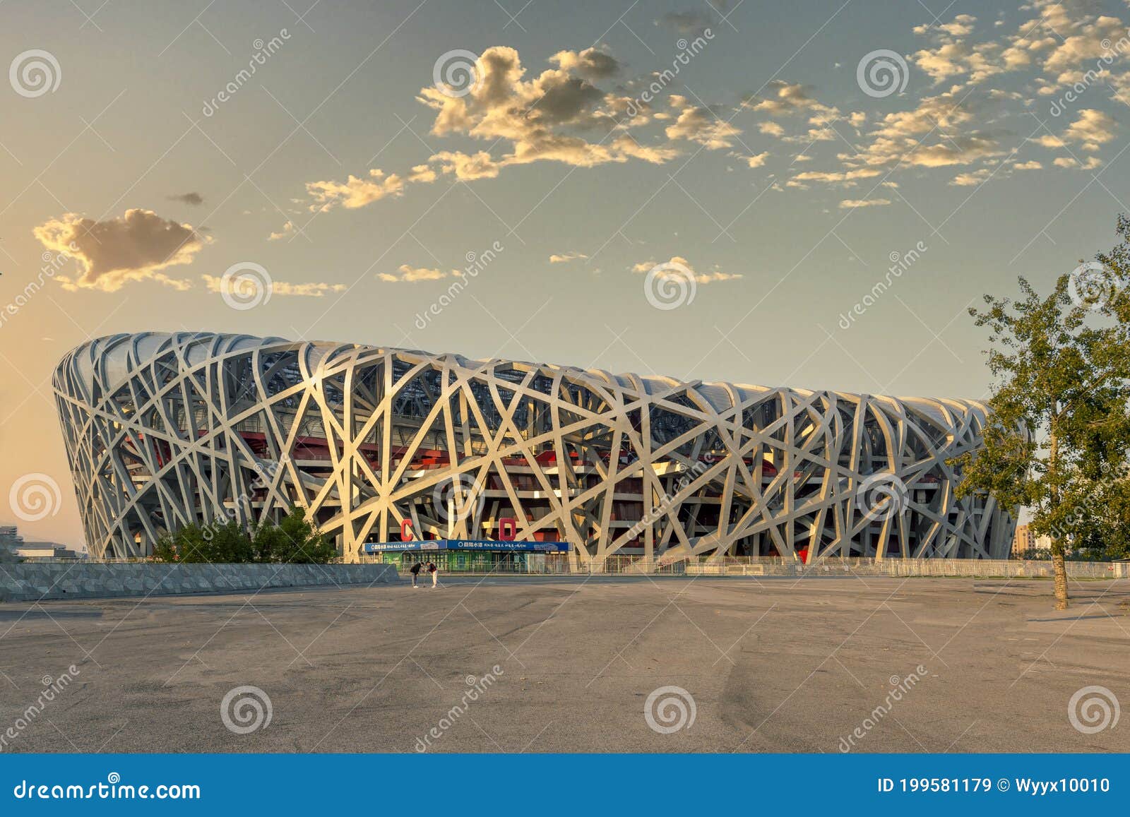 中国北京鸟巢 国家体育场 Beijing Bird S Nest National Stadium Editorial Stock Image Image Of Football Central