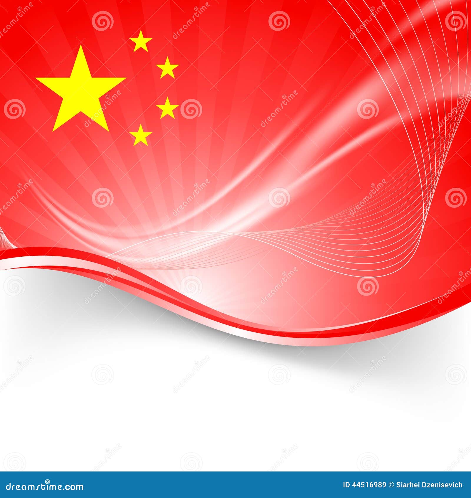 国庆节中华人民共和国红色波浪背景向量例证 插画包括有重婚 国界的 次幂 星形 国家 地区