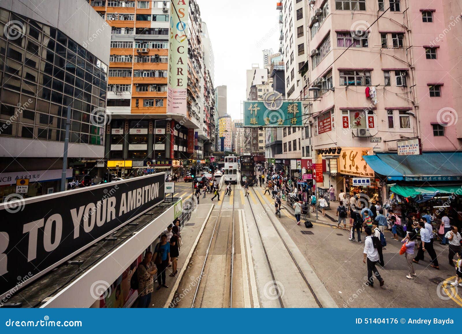 在香港街道上的繁忙的人编辑类照片 图片包括有时数 汽车 忙碌 城市 步行者 公民 生活 在香港街道上的繁忙的人编辑类照片 图片包括有时数 汽车 忙碌 城市 步行者 公民 生活
