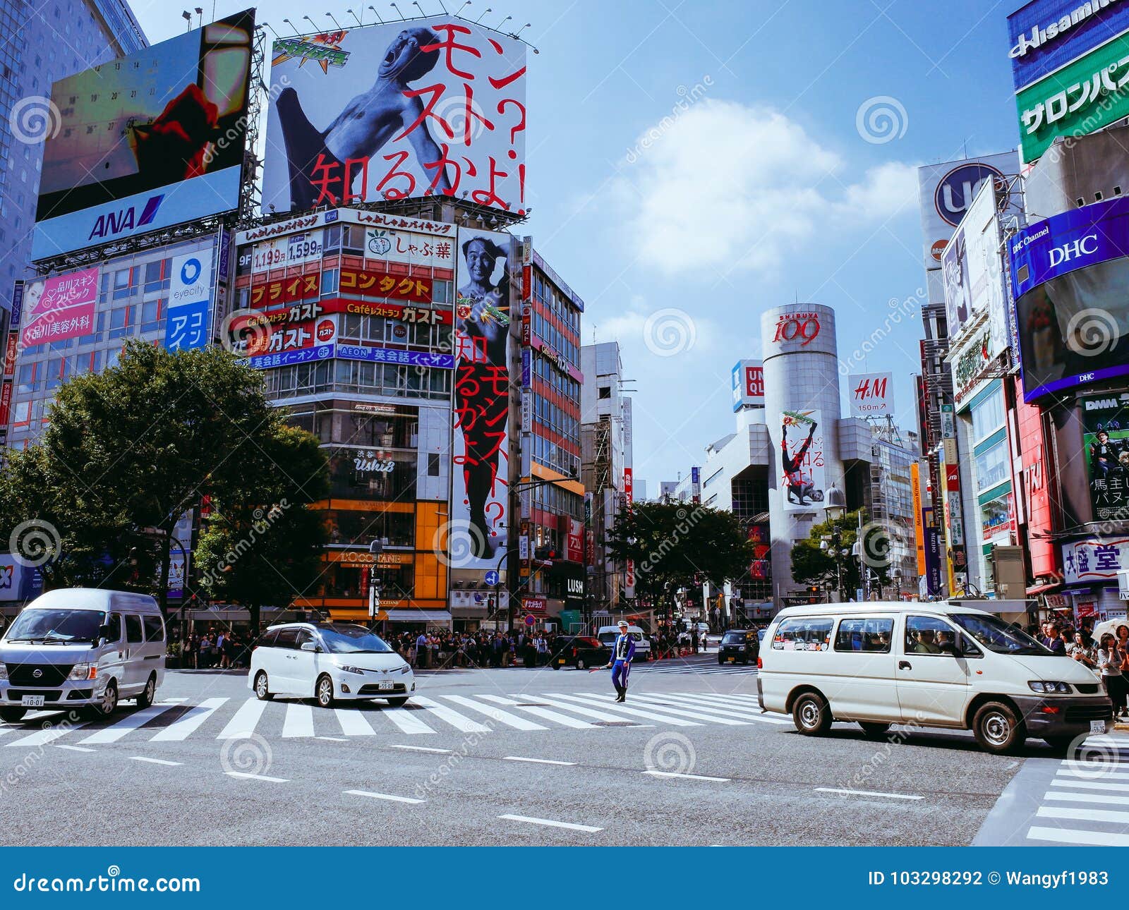 城市街道东京 日本涩谷横穿与图库摄影片 图片包括有都市风景 著名 晚上 横穿 街市 东京 城市街道东京 日本涩谷横穿与图库摄影片 图片包括有都市风景 著名 晚上 横穿 街市 东京