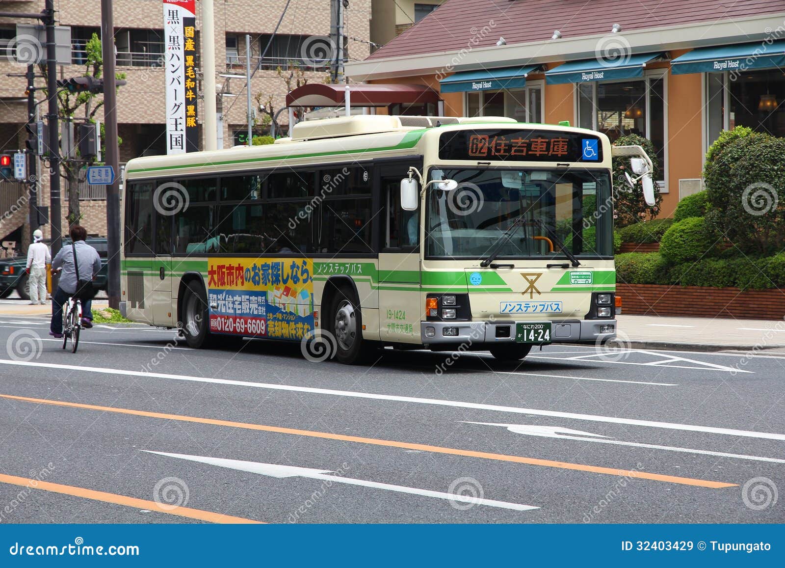 大阪市公共汽车编辑类库存图片 图片包括有大阪市公共汽车 大阪市公共汽车编辑类库存图片 图片包括有大阪市公共汽车