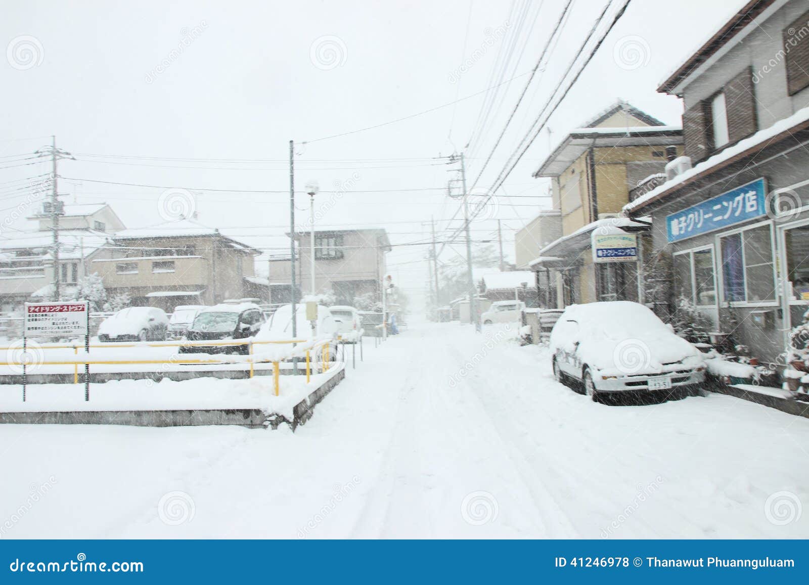 大雪在东京和日本的其他地区的数十年编辑类库存照片 图片包括有街道
