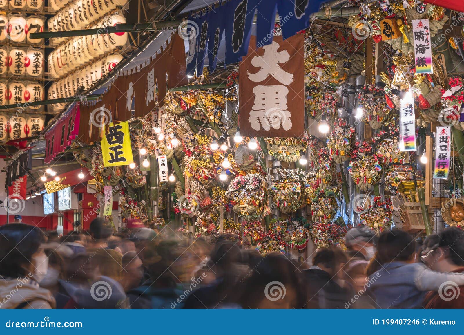 大鸟里神社东日一展中吉祥竹耙展编辑类照片 图片包括有立场 寺庙 犁耙 人们 节日 日本