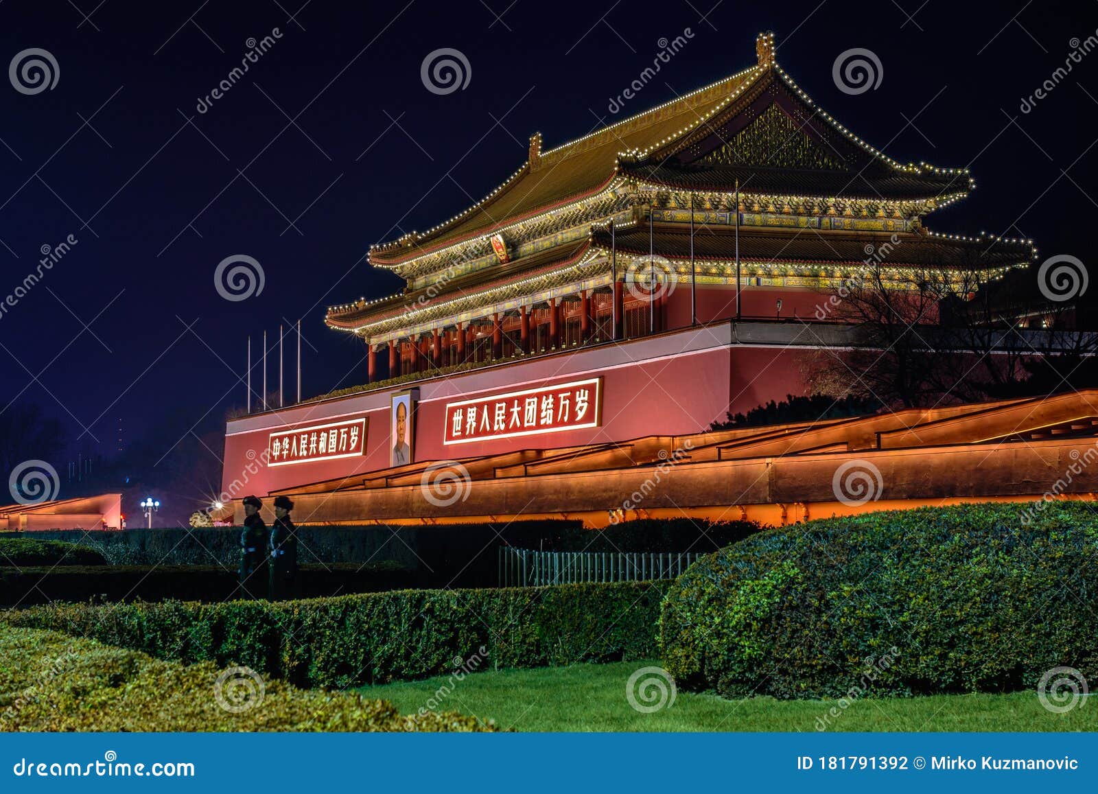 天安门 天安门 北京紫禁城门图库摄影片 图片包括有 天安门 天安门 北京紫禁城门图库摄影片 图片包括有