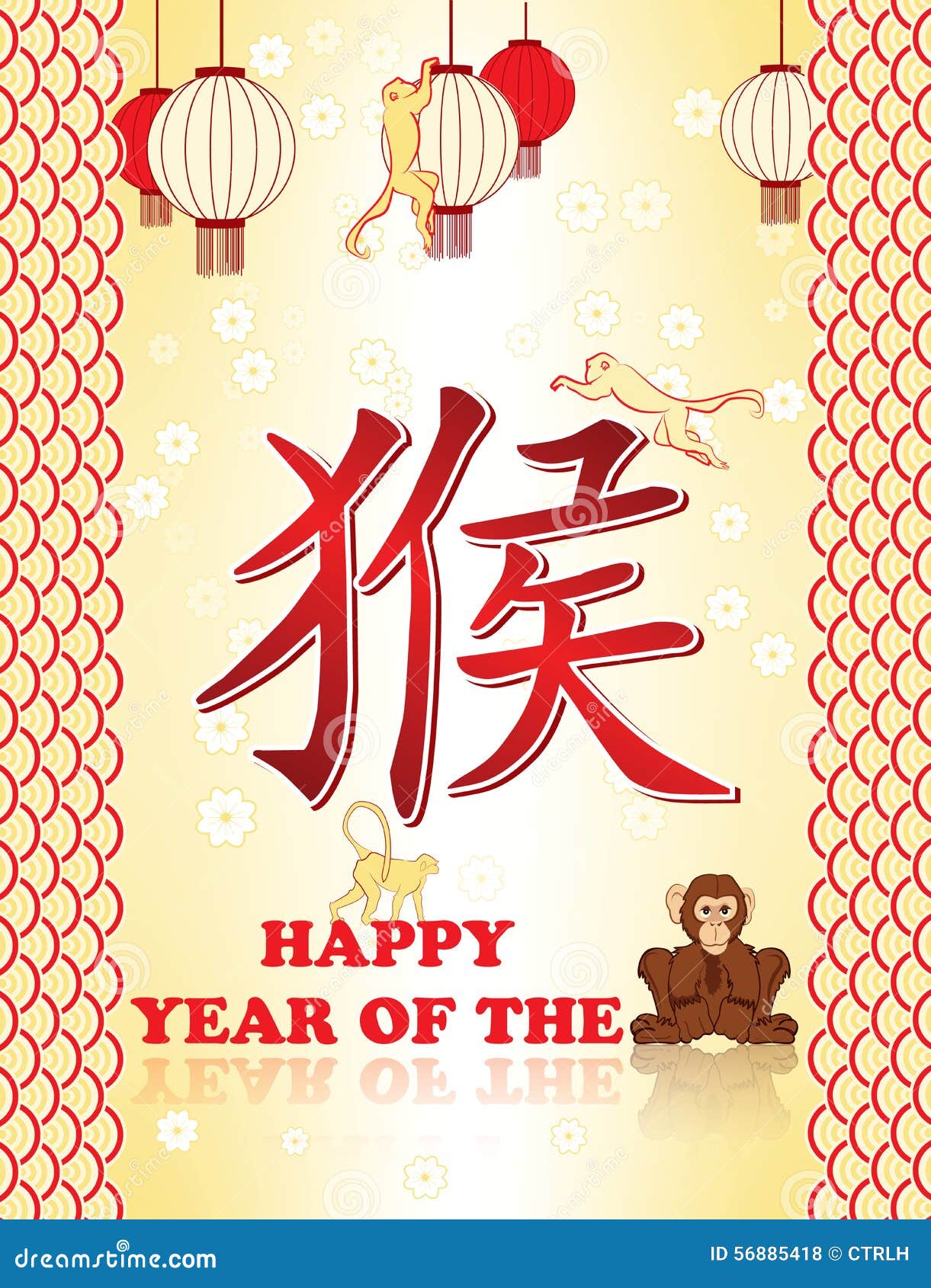 猴子的农历新年的贺卡库存例证 插画包括有新建 动画片 打印输出 模式 灯笼 红色 聚会所 猴子的农历新年的贺卡库存例证 插画包括有新建 动画片 打印输出 模式 灯笼 红色 聚会所